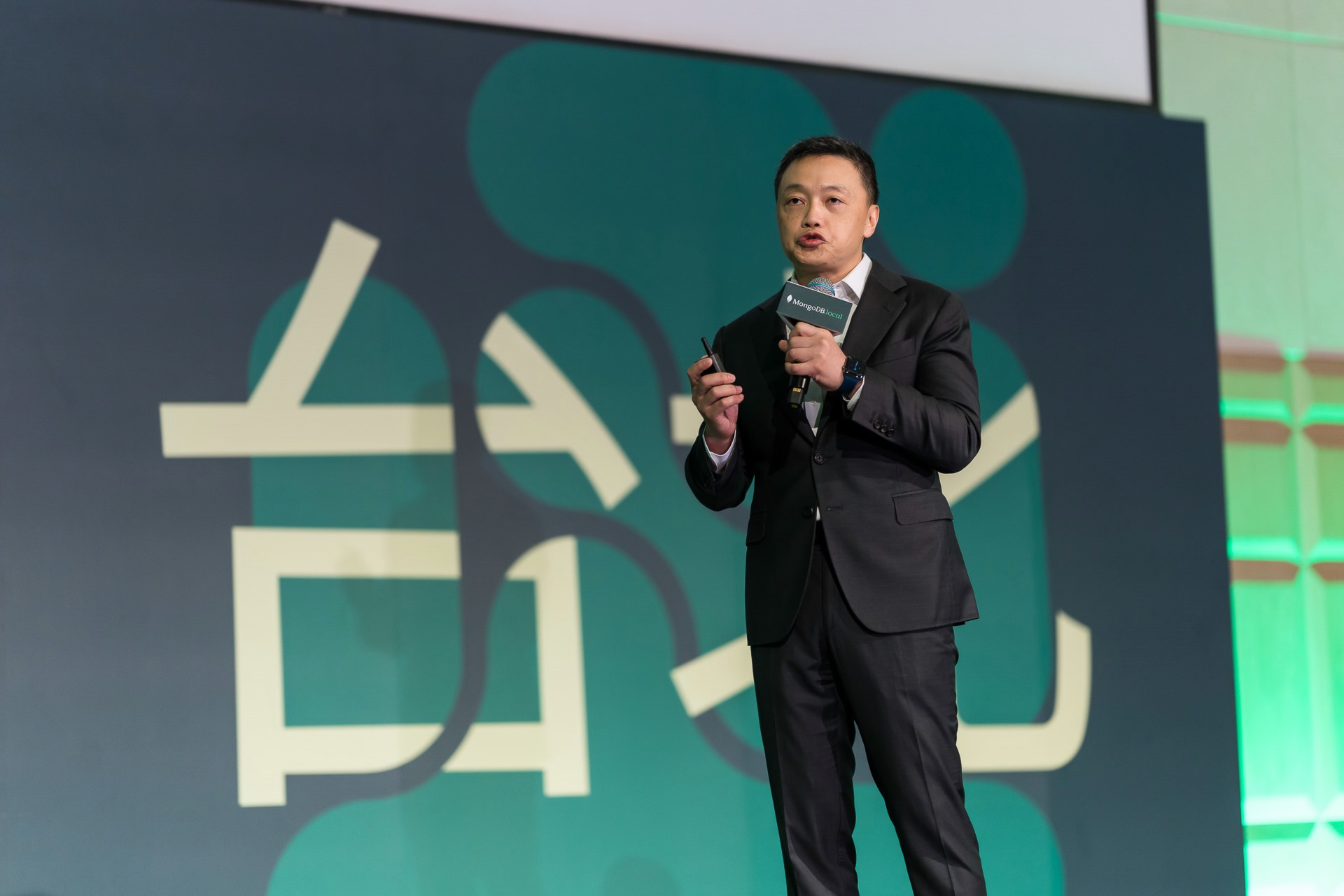 [雲端攝影]MongoDB.local 2025台北場-最專業的團隊完成每場完美活動攝影，拍的不只好更要快! #