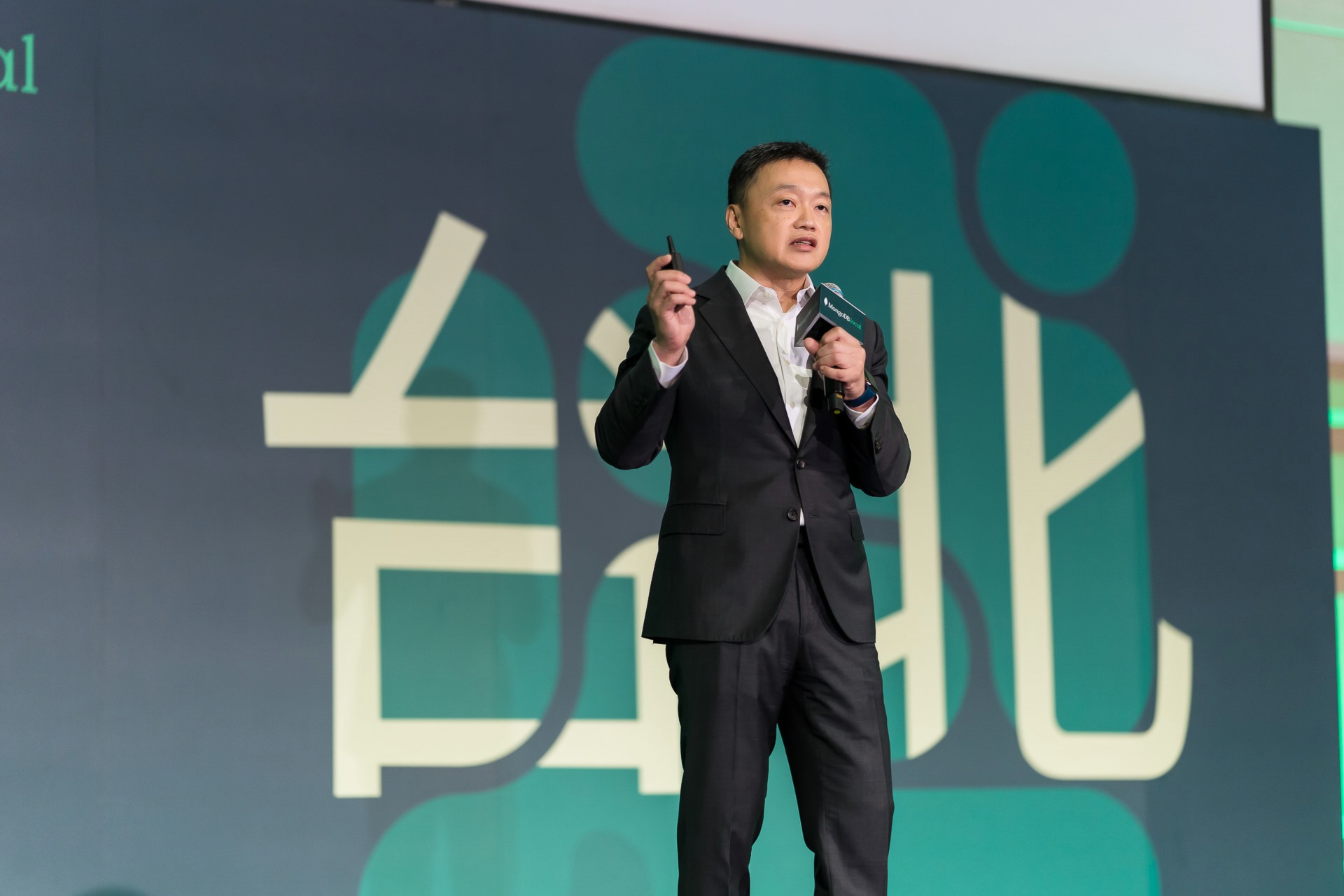 [雲端攝影]MongoDB.local 2025台北場-最專業的團隊完成每場完美活動攝影，拍的不只好更要快! #