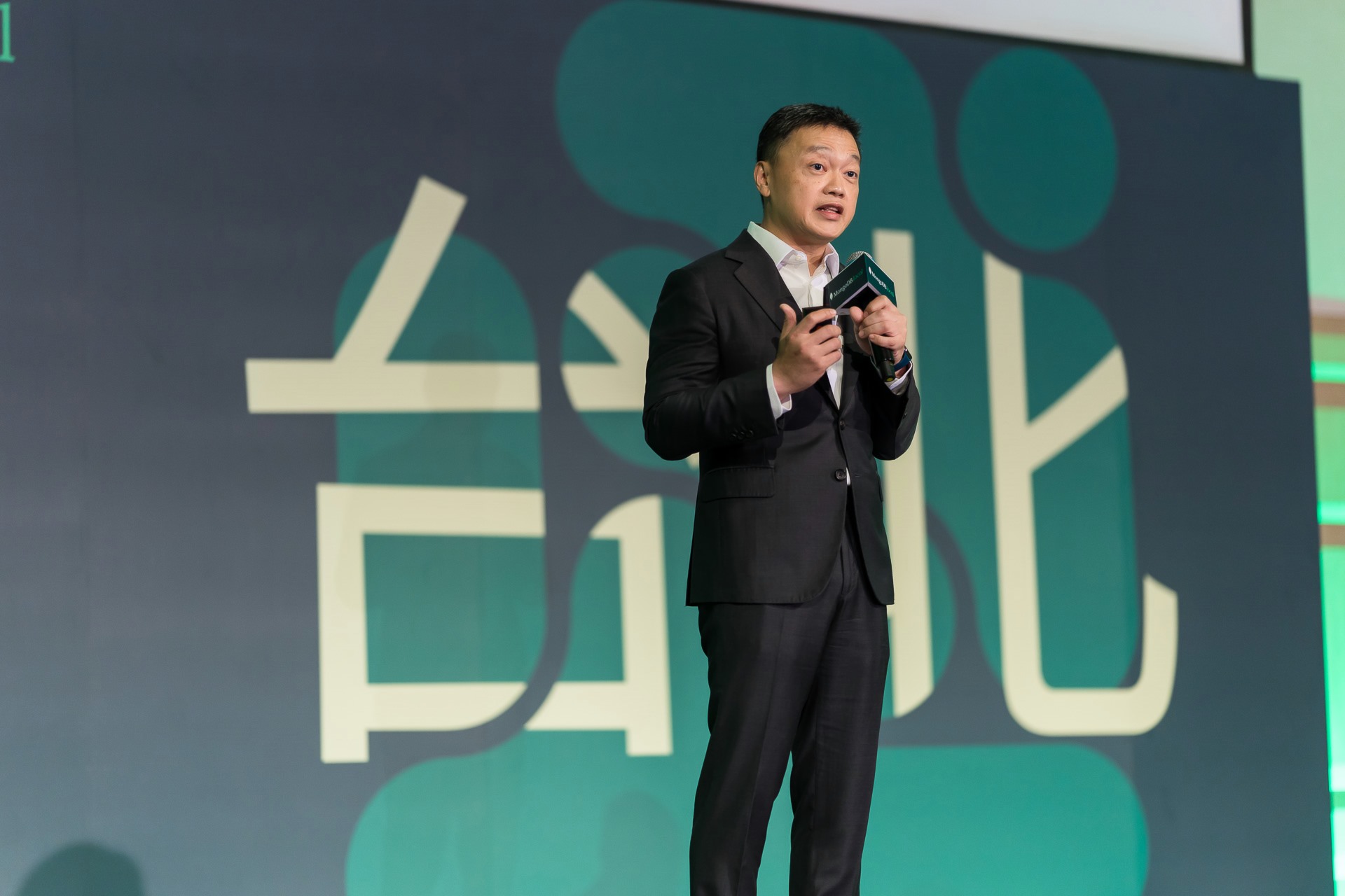 [雲端攝影]MongoDB.local 2025台北場-最專業的團隊完成每場完美活動攝影，拍的不只好更要快! #