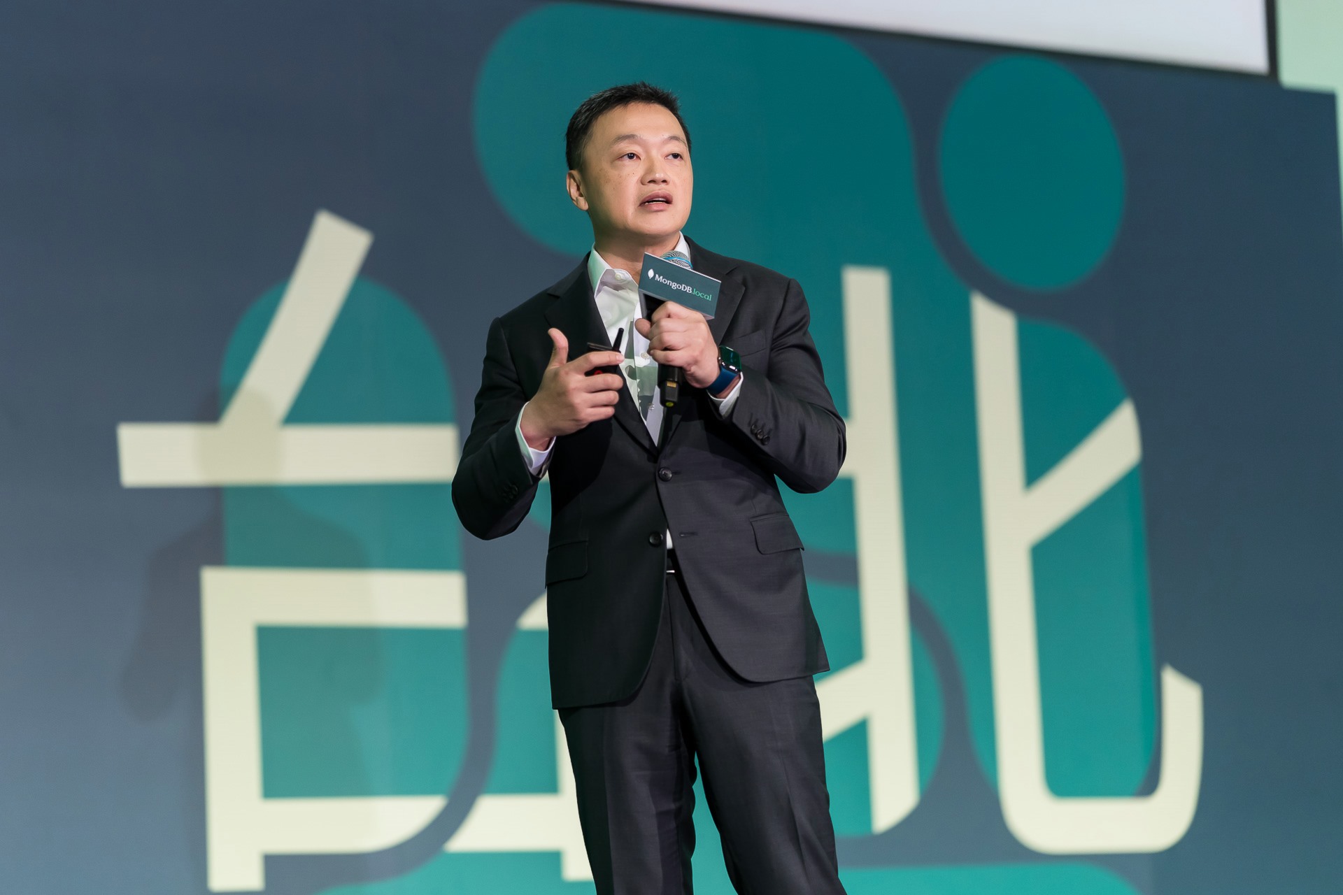 [雲端攝影]MongoDB.local 2025台北場-最專業的團隊完成每場完美活動攝影，拍的不只好更要快! #