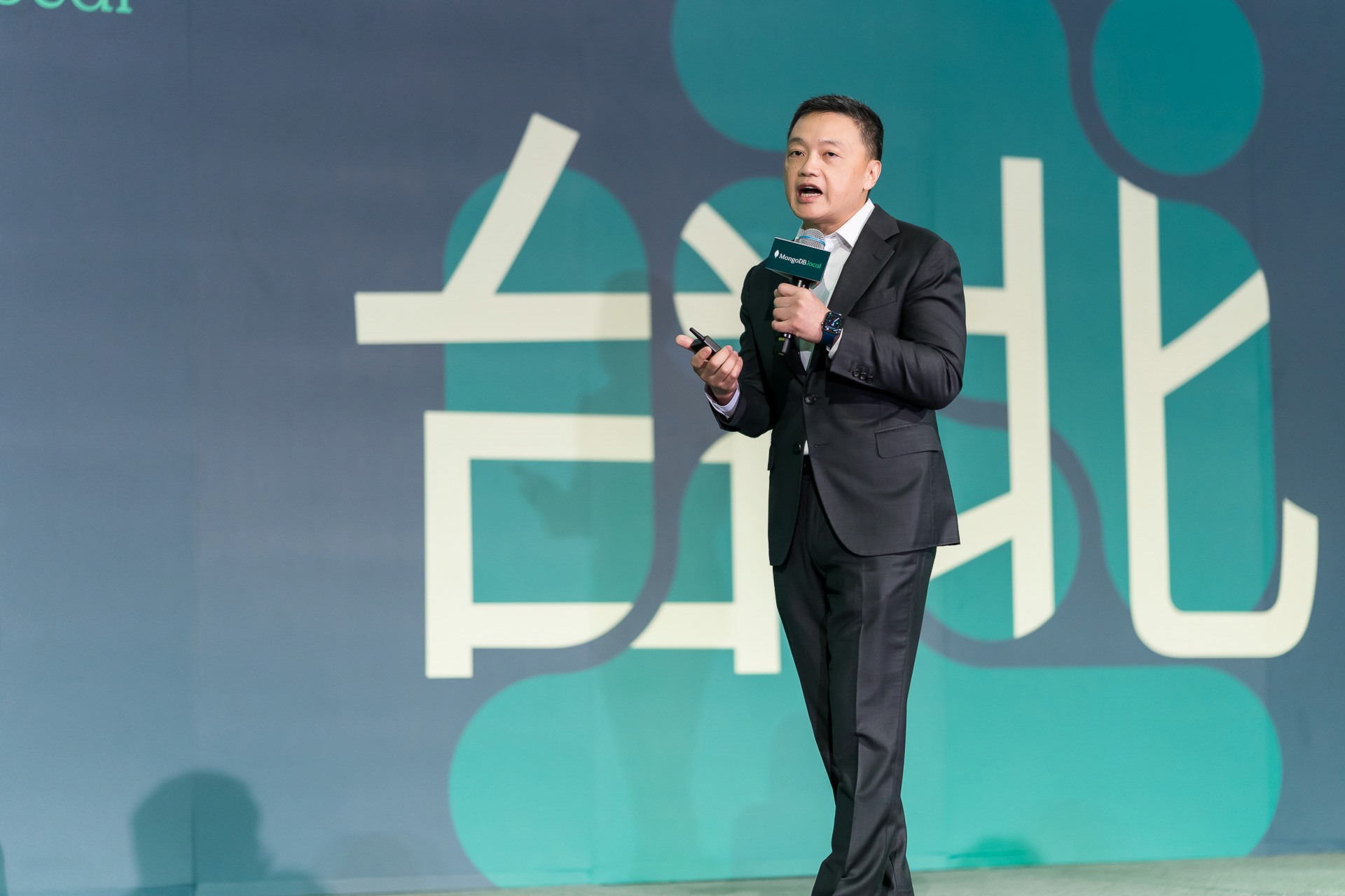 [雲端攝影]MongoDB.local 2025台北場-最專業的團隊完成每場完美活動攝影，拍的不只好更要快! #