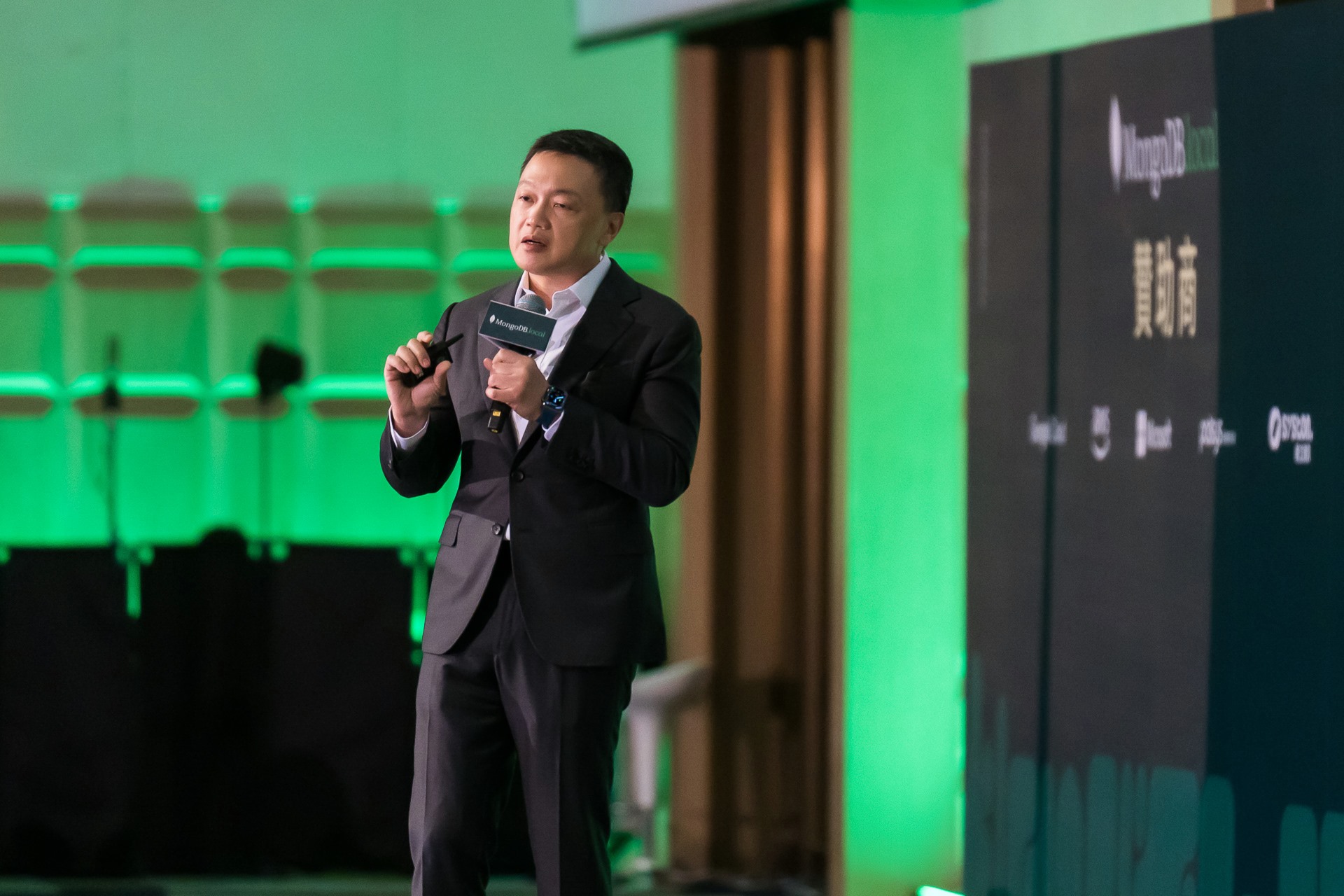 [雲端攝影]MongoDB.local 2025台北場-最專業的團隊完成每場完美活動攝影，拍的不只好更要快! #
