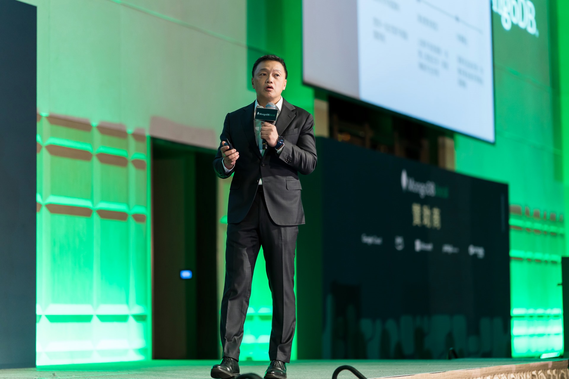 [雲端攝影]MongoDB.local 2025台北場-最專業的團隊完成每場完美活動攝影，拍的不只好更要快! #