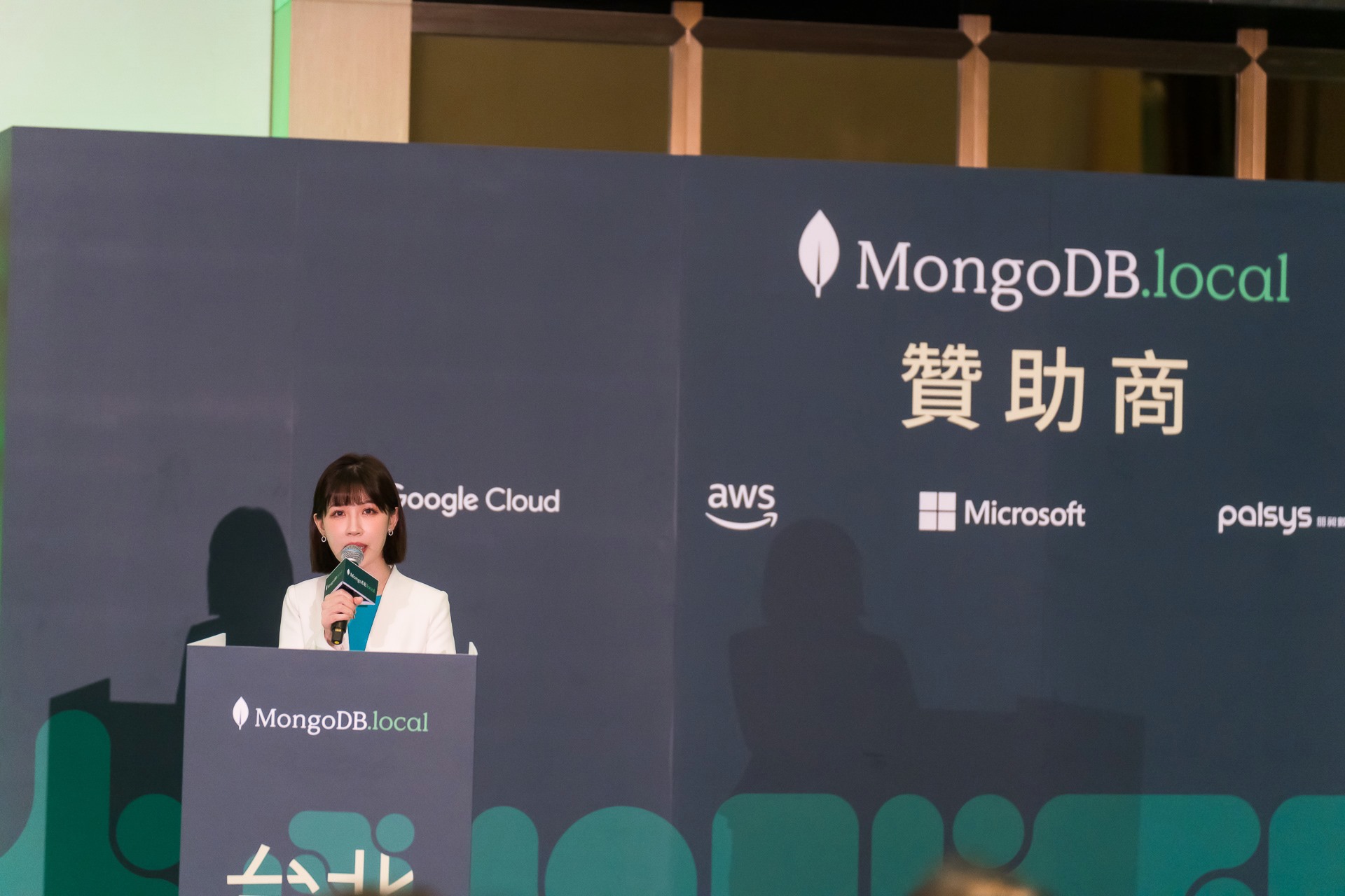 [雲端攝影]MongoDB.local 2025台北場-最專業的團隊完成每場完美活動攝影，拍的不只好更要快! #