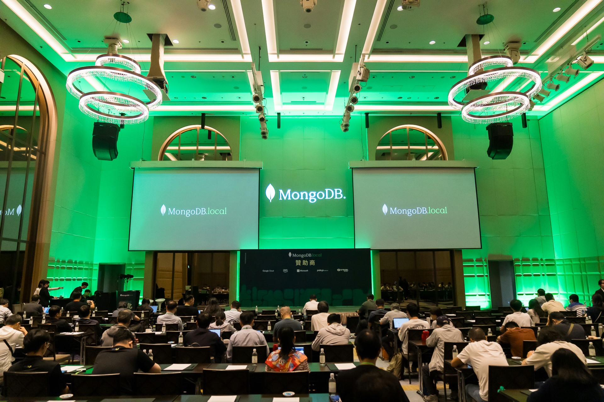 [雲端攝影]MongoDB.local 2025台北場-最專業的團隊完成每場完美活動攝影，拍的不只好更要快! #