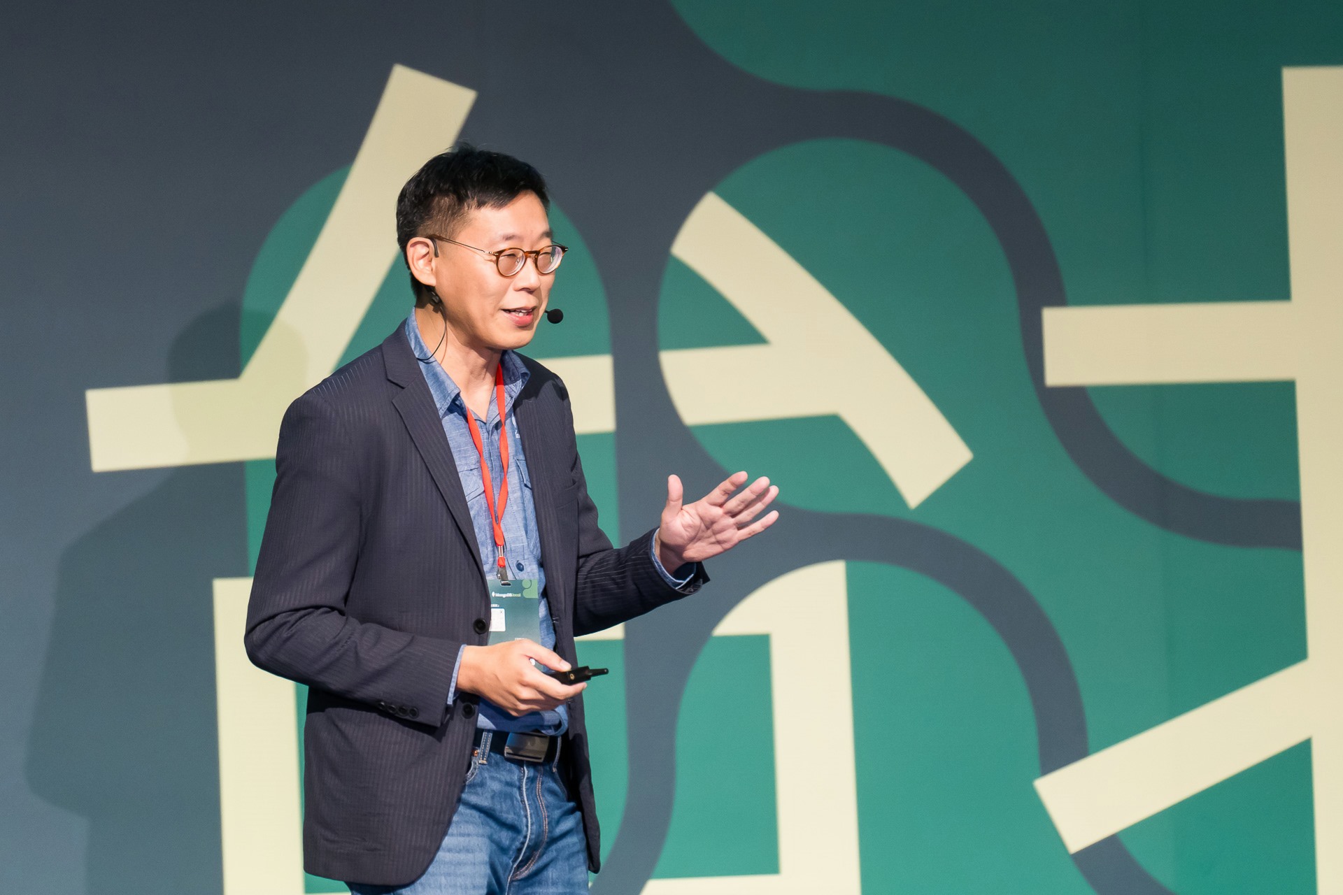 [雲端攝影]MongoDB.local 2025台北場-最專業的團隊完成每場完美活動攝影，拍的不只好更要快! #
