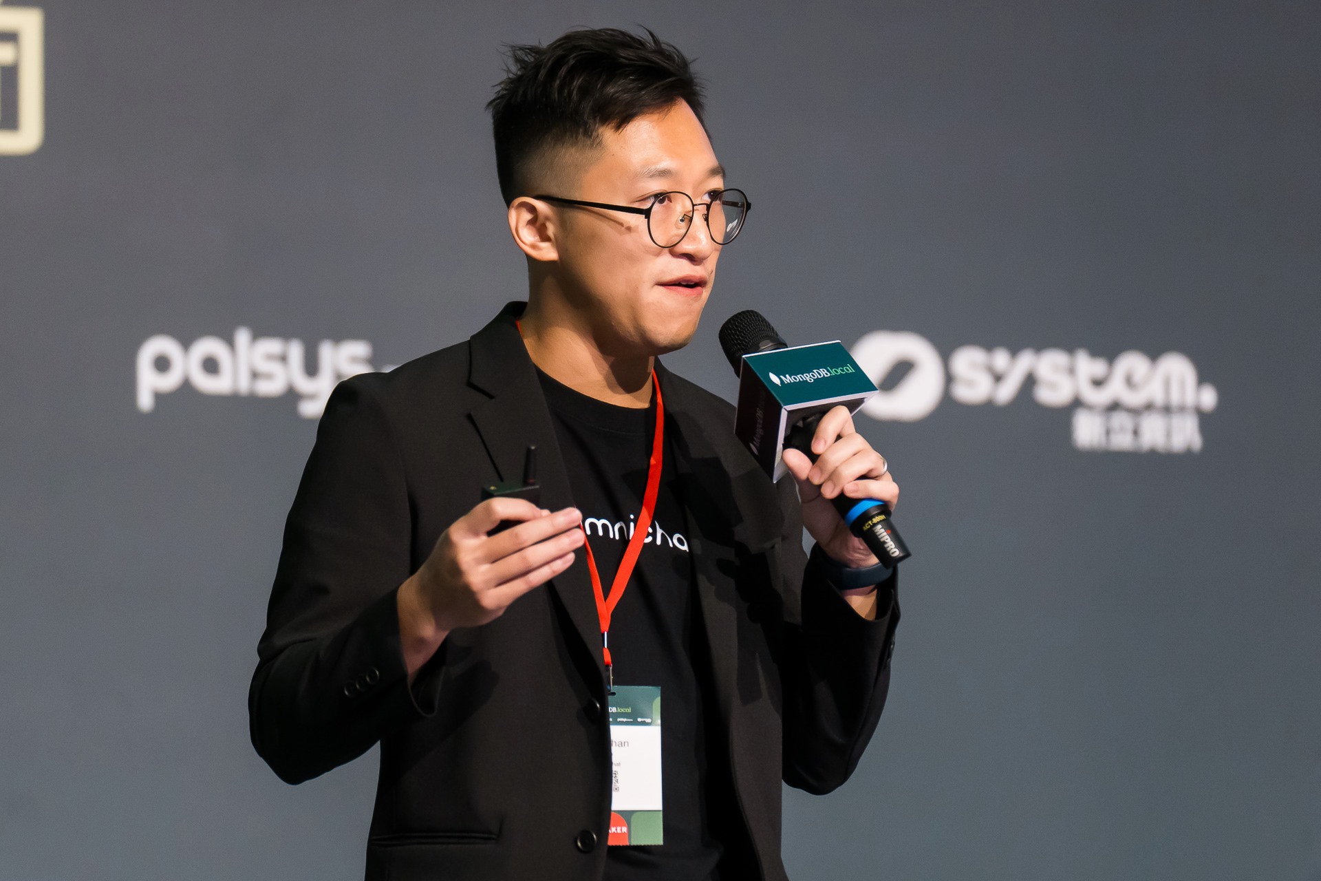 [雲端攝影]MongoDB.local 2025台北場-最專業的團隊完成每場完美活動攝影，拍的不只好更要快! #