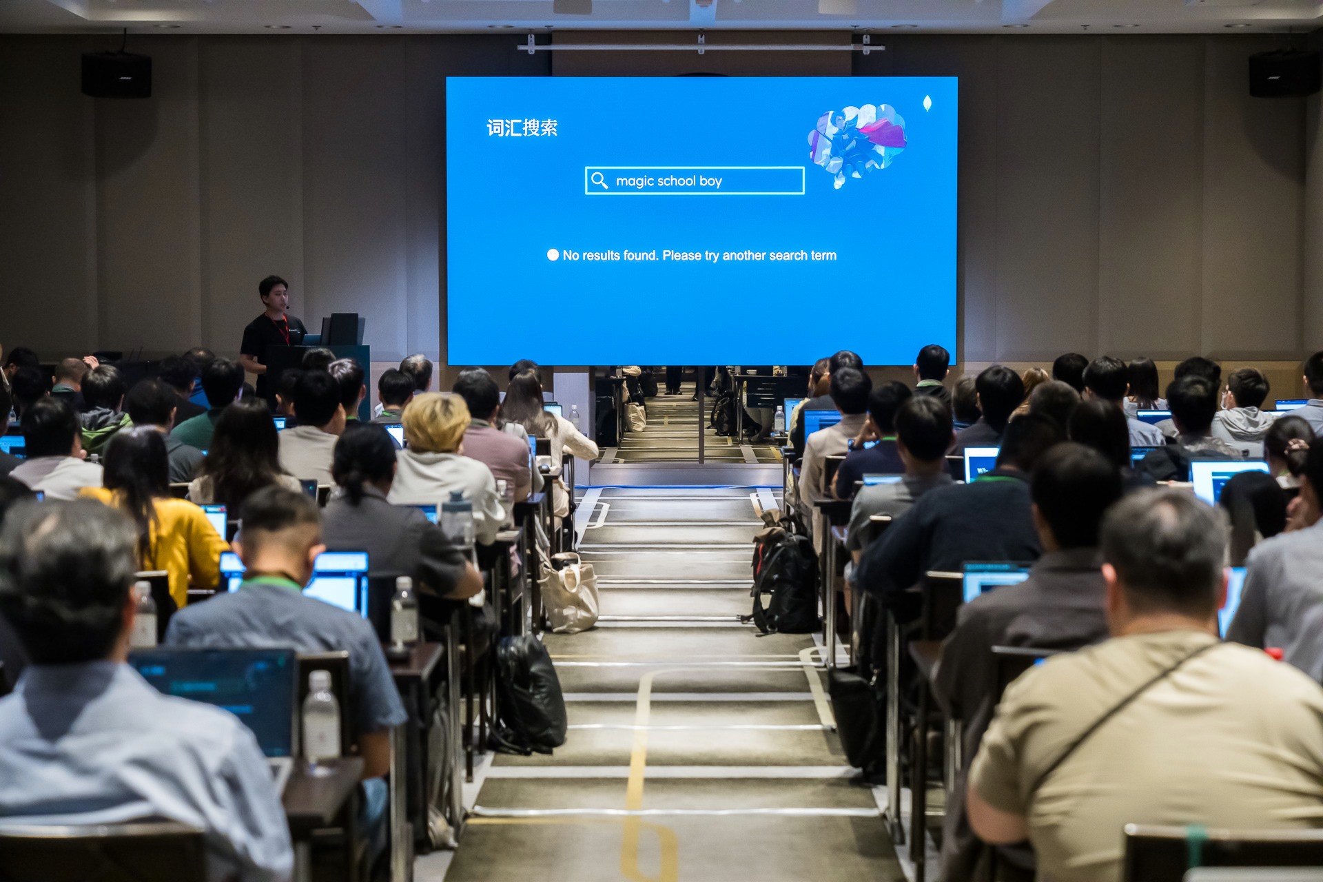 [雲端攝影]MongoDB.local 2025台北場-最專業的團隊完成每場完美活動攝影，拍的不只好更要快! #