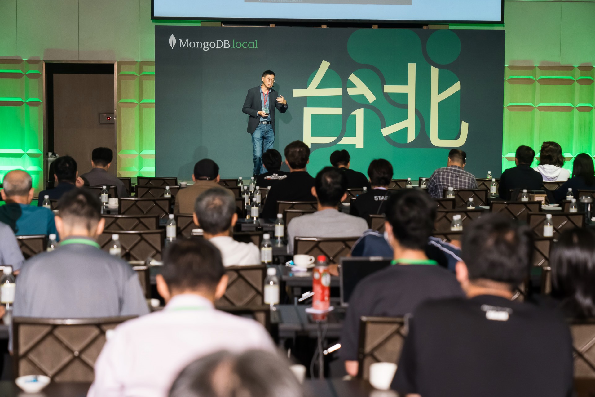 [雲端攝影]MongoDB.local 2025台北場-最專業的團隊完成每場完美活動攝影，拍的不只好更要快! #
