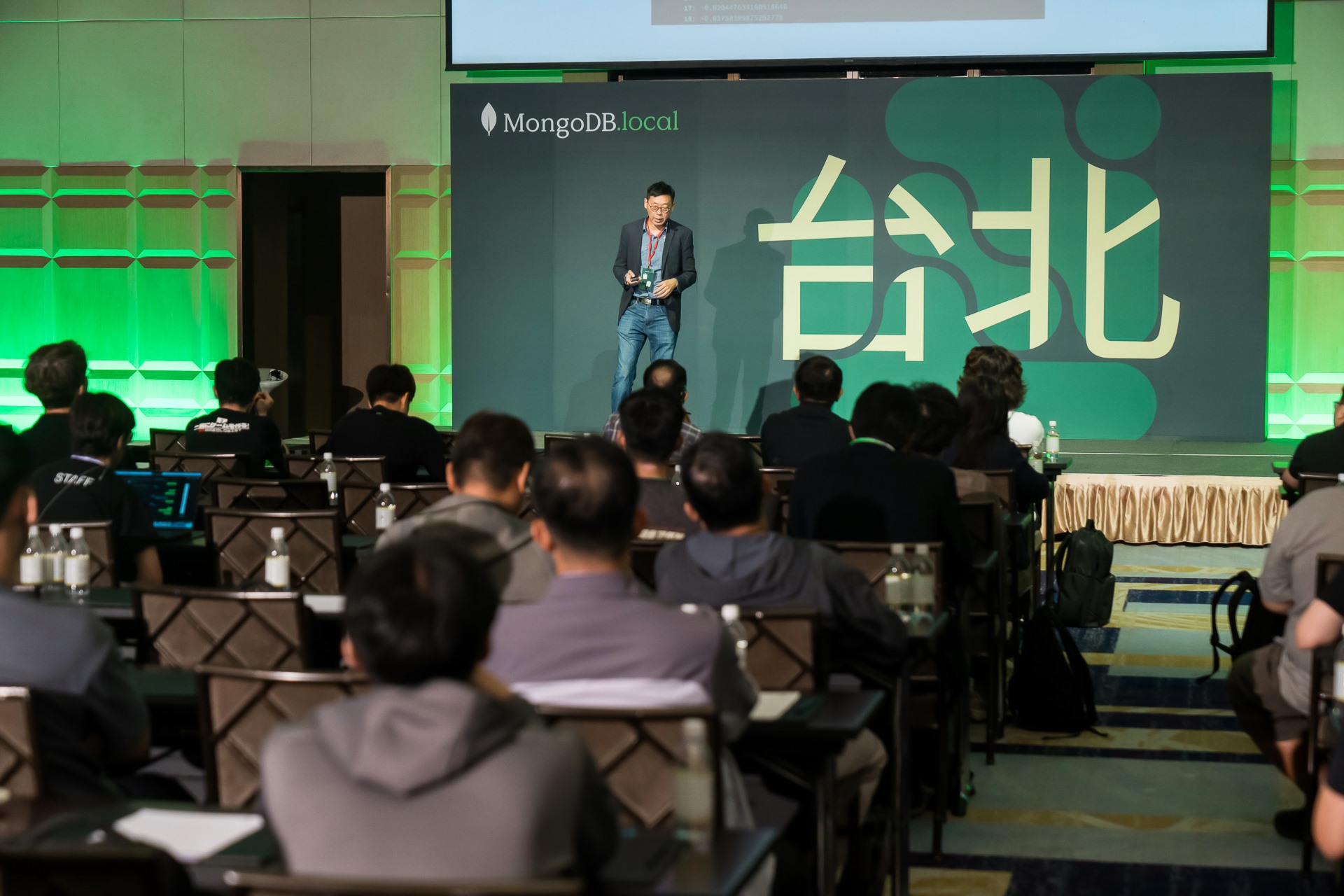 [雲端攝影]MongoDB.local 2025台北場-最專業的團隊完成每場完美活動攝影，拍的不只好更要快! #