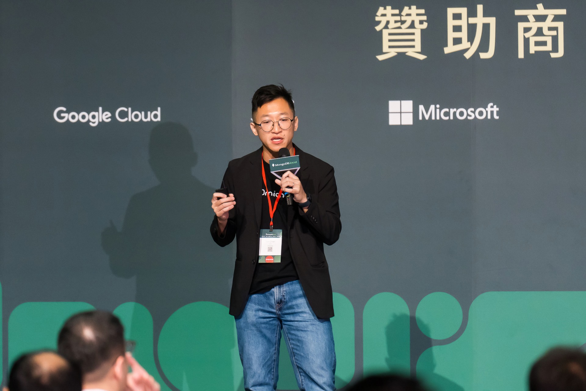 [雲端攝影]MongoDB.local 2025台北場-最專業的團隊完成每場完美活動攝影，拍的不只好更要快! #