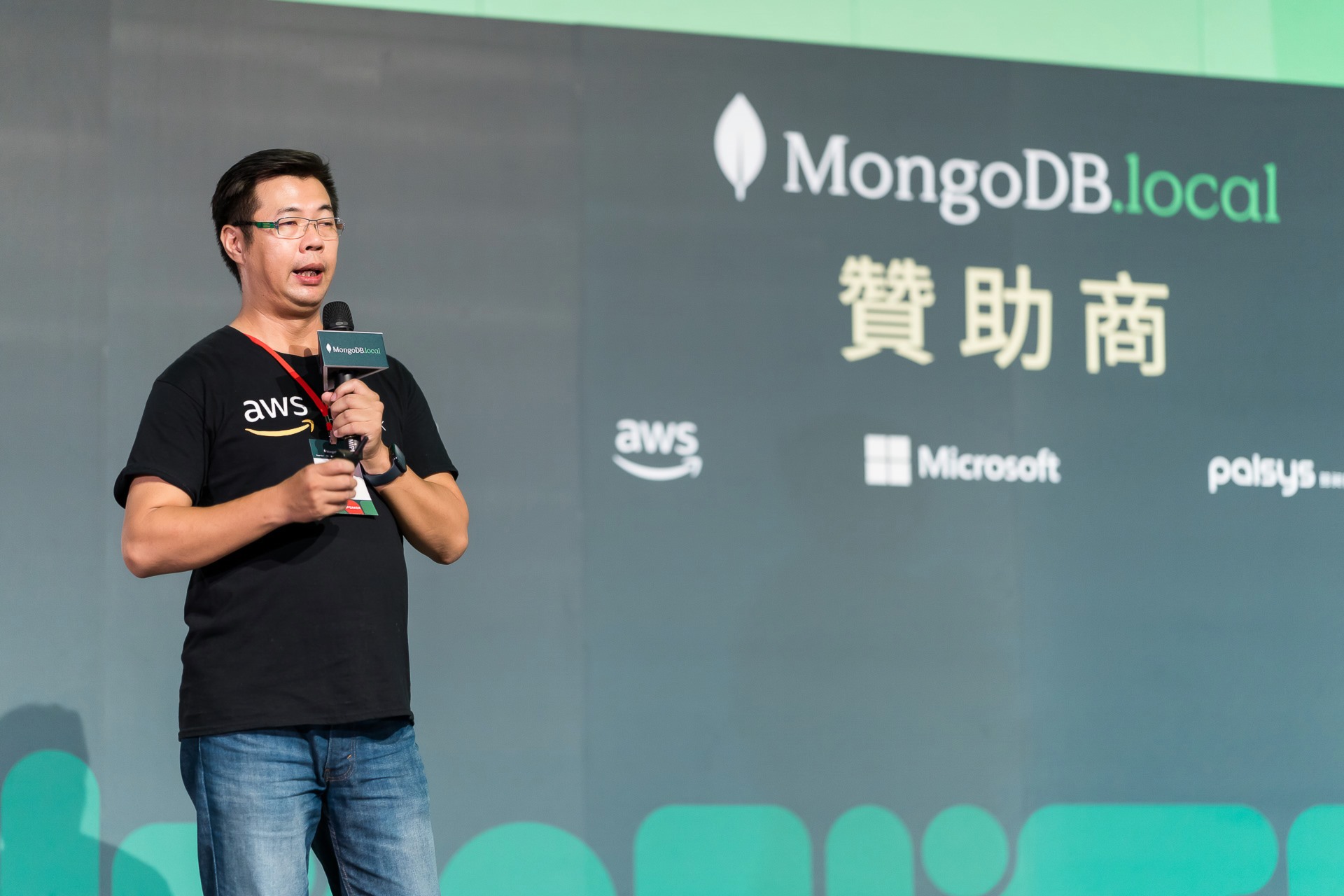 [雲端攝影]MongoDB.local 2025台北場-最專業的團隊完成每場完美活動攝影，拍的不只好更要快! #