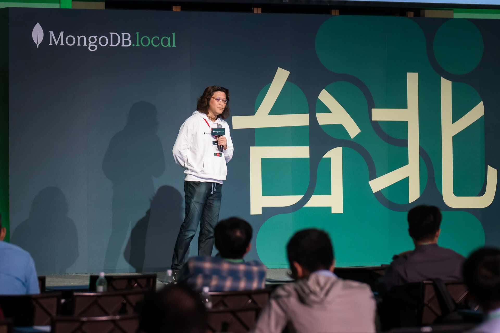 [雲端攝影]MongoDB.local 2025台北場-最專業的團隊完成每場完美活動攝影，拍的不只好更要快! #