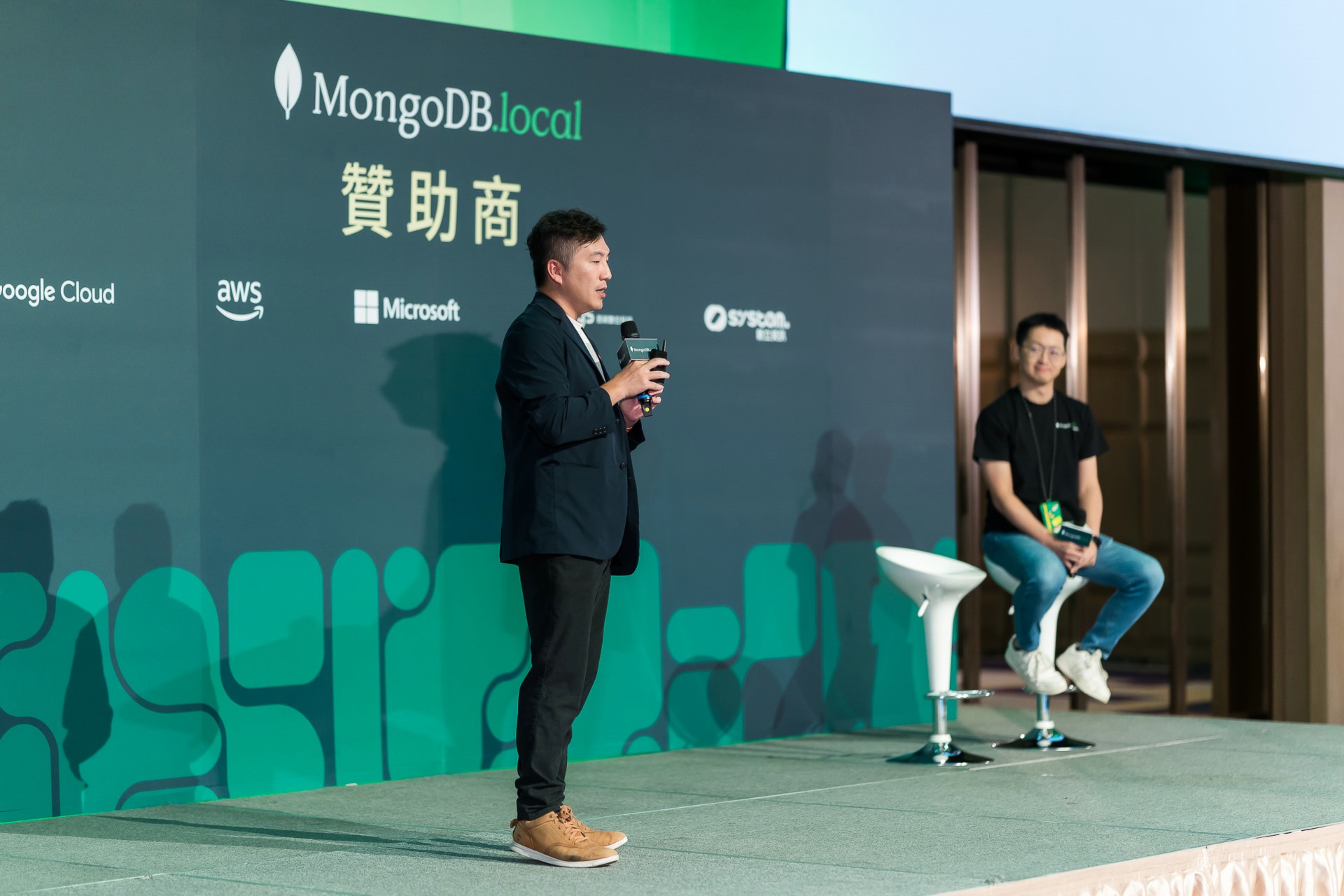 [雲端攝影]MongoDB.local 2025台北場-最專業的團隊完成每場完美活動攝影，拍的不只好更要快! #