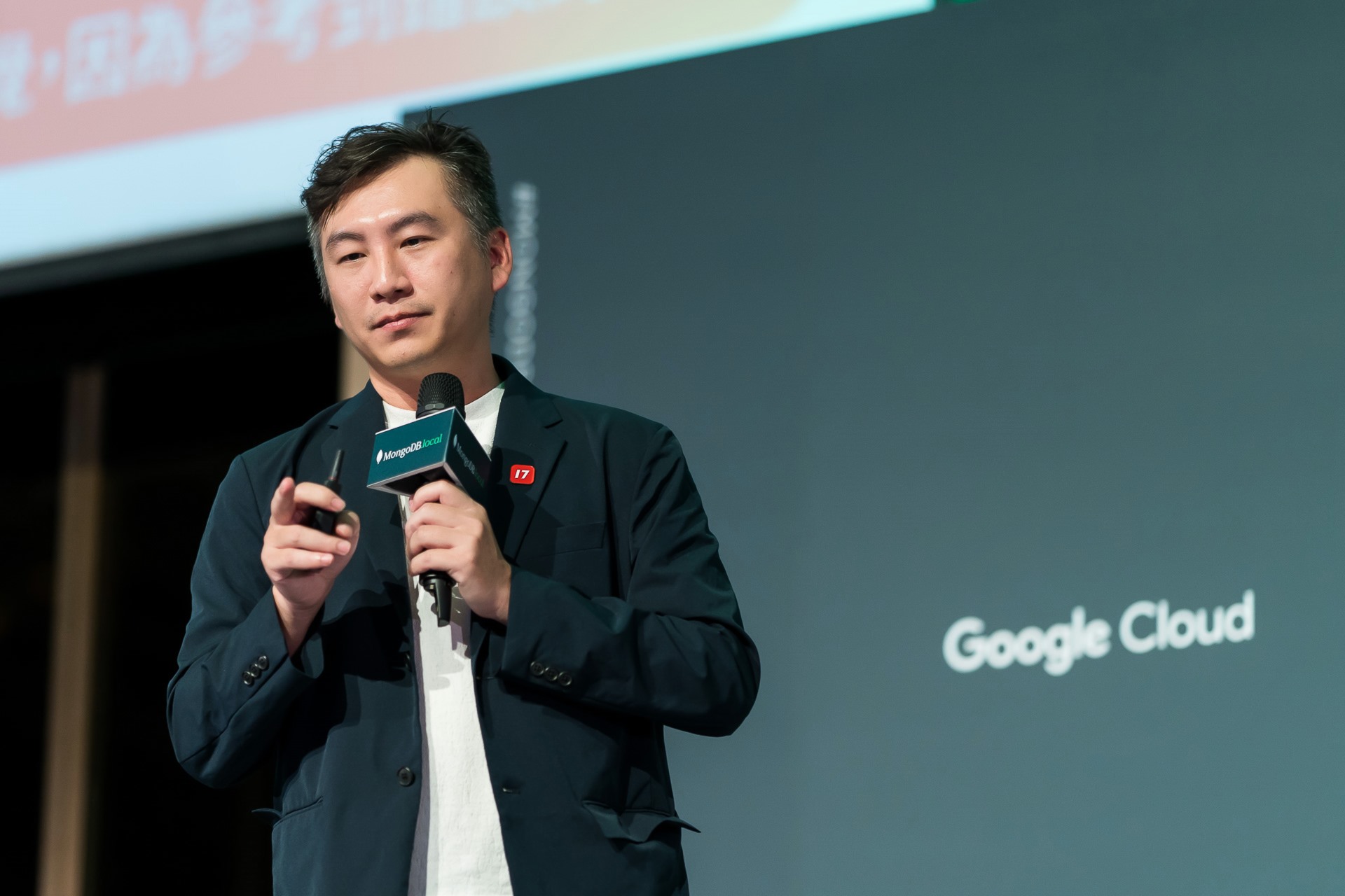 [雲端攝影]MongoDB.local 2025台北場-最專業的團隊完成每場完美活動攝影，拍的不只好更要快! #