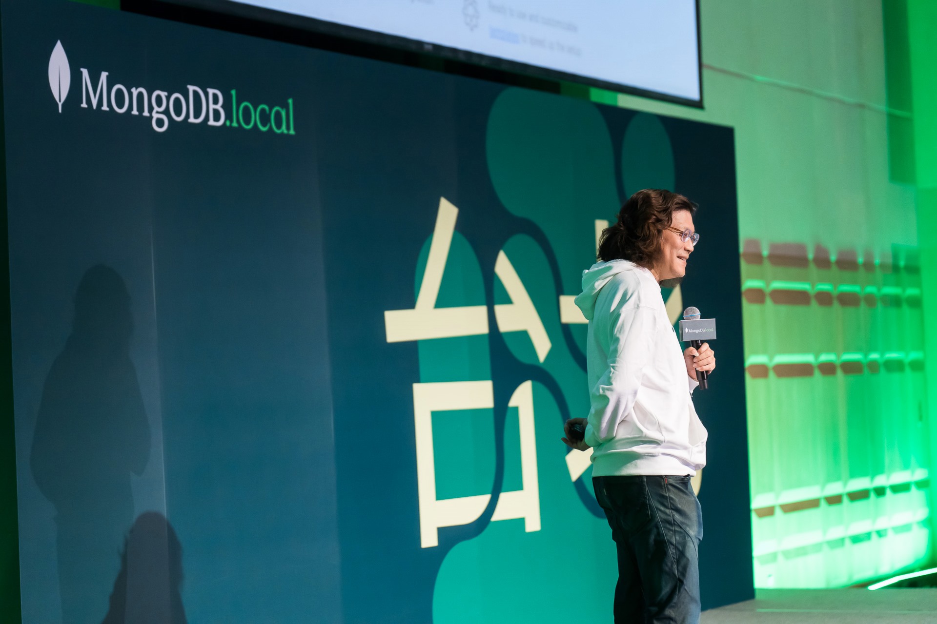 [雲端攝影]MongoDB.local 2025台北場-最專業的團隊完成每場完美活動攝影，拍的不只好更要快! #