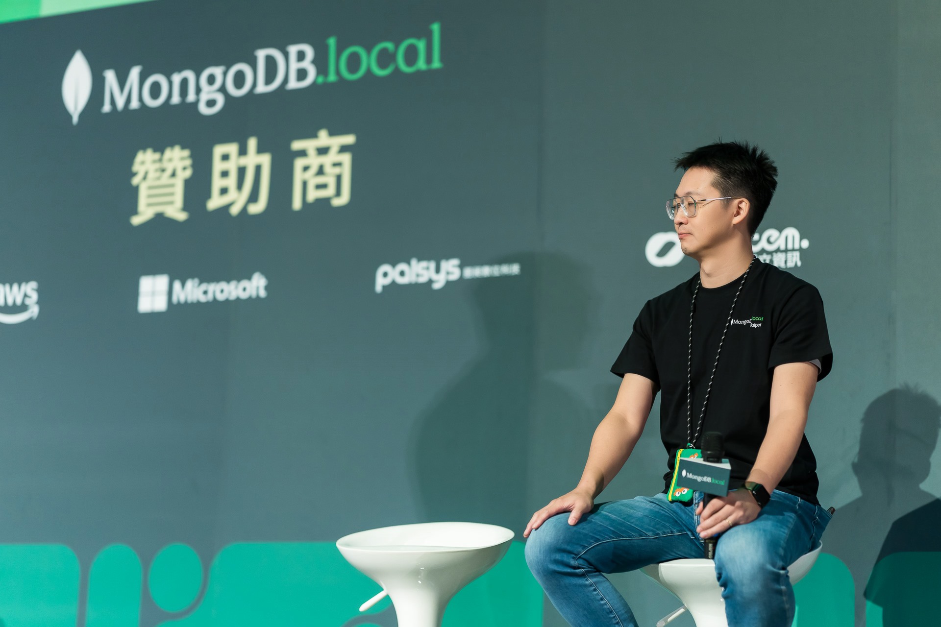 [雲端攝影]MongoDB.local 2025台北場-最專業的團隊完成每場完美活動攝影，拍的不只好更要快! #