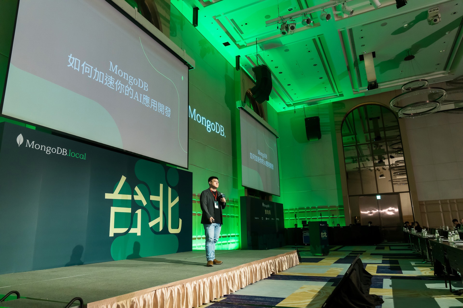 [雲端攝影]MongoDB.local 2025台北場-最專業的團隊完成每場完美活動攝影，拍的不只好更要快! #