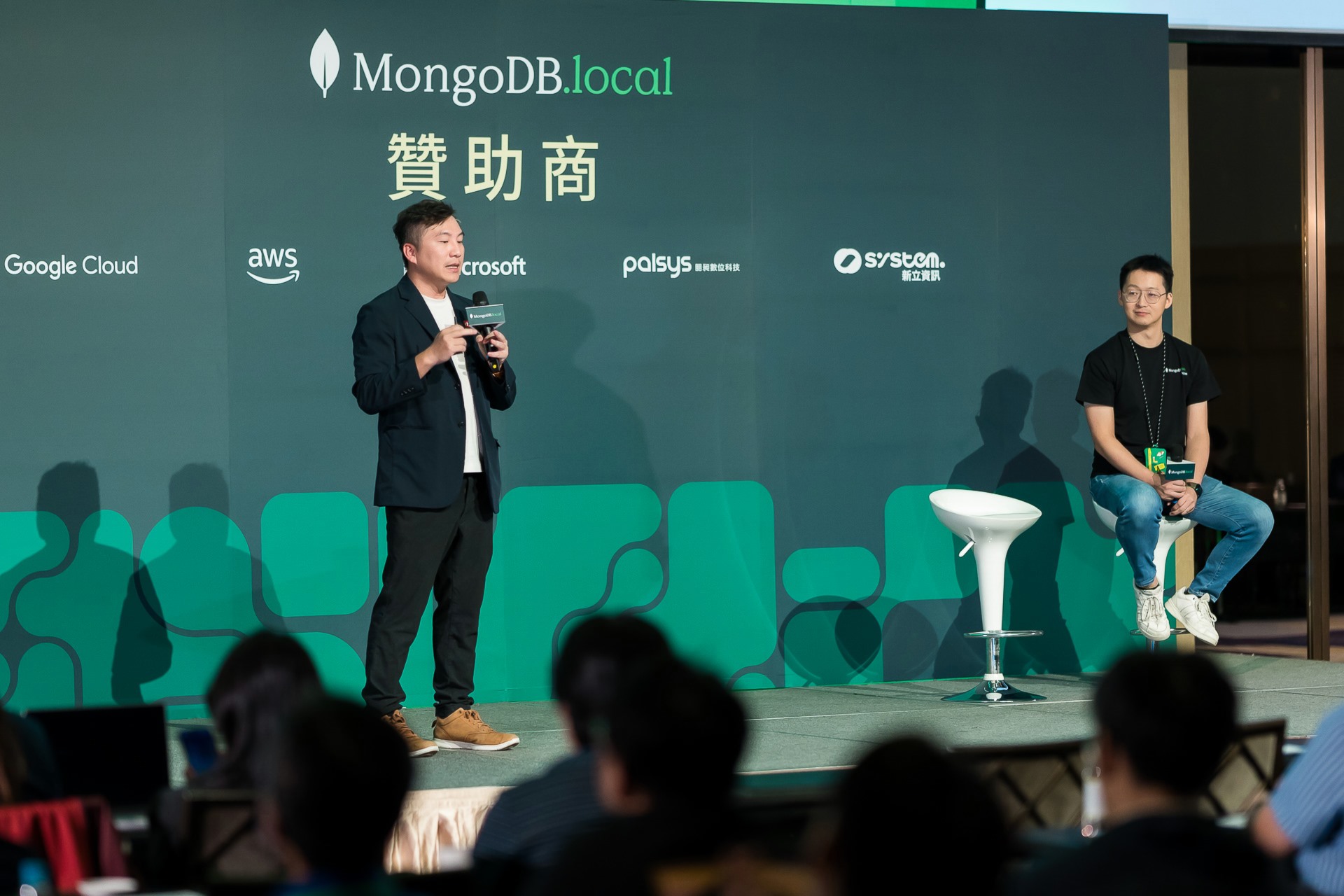 [雲端攝影]MongoDB.local 2025台北場-最專業的團隊完成每場完美活動攝影，拍的不只好更要快! #