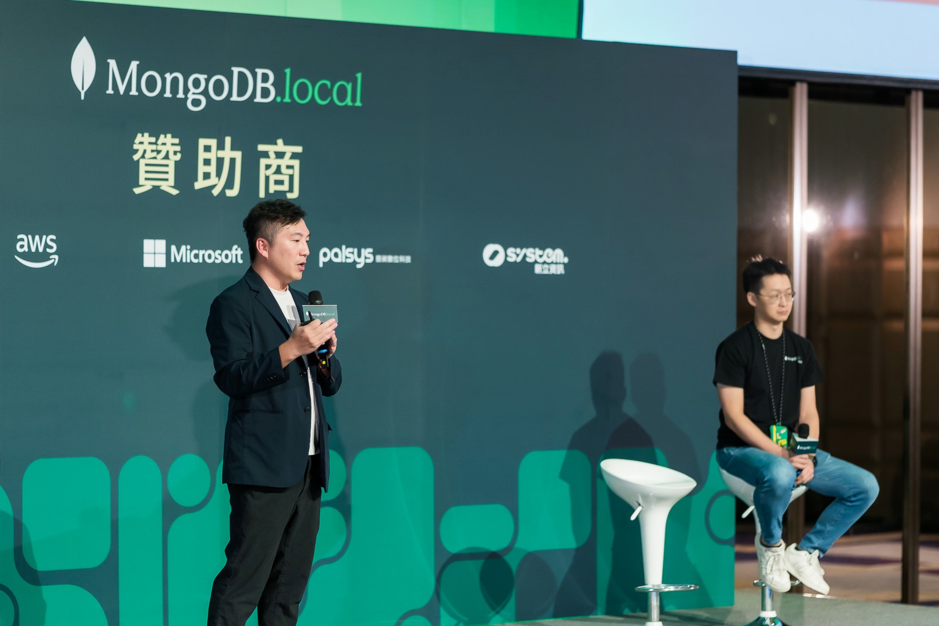 [雲端攝影]MongoDB.local 2025台北場-最專業的團隊完成每場完美活動攝影，拍的不只好更要快! #