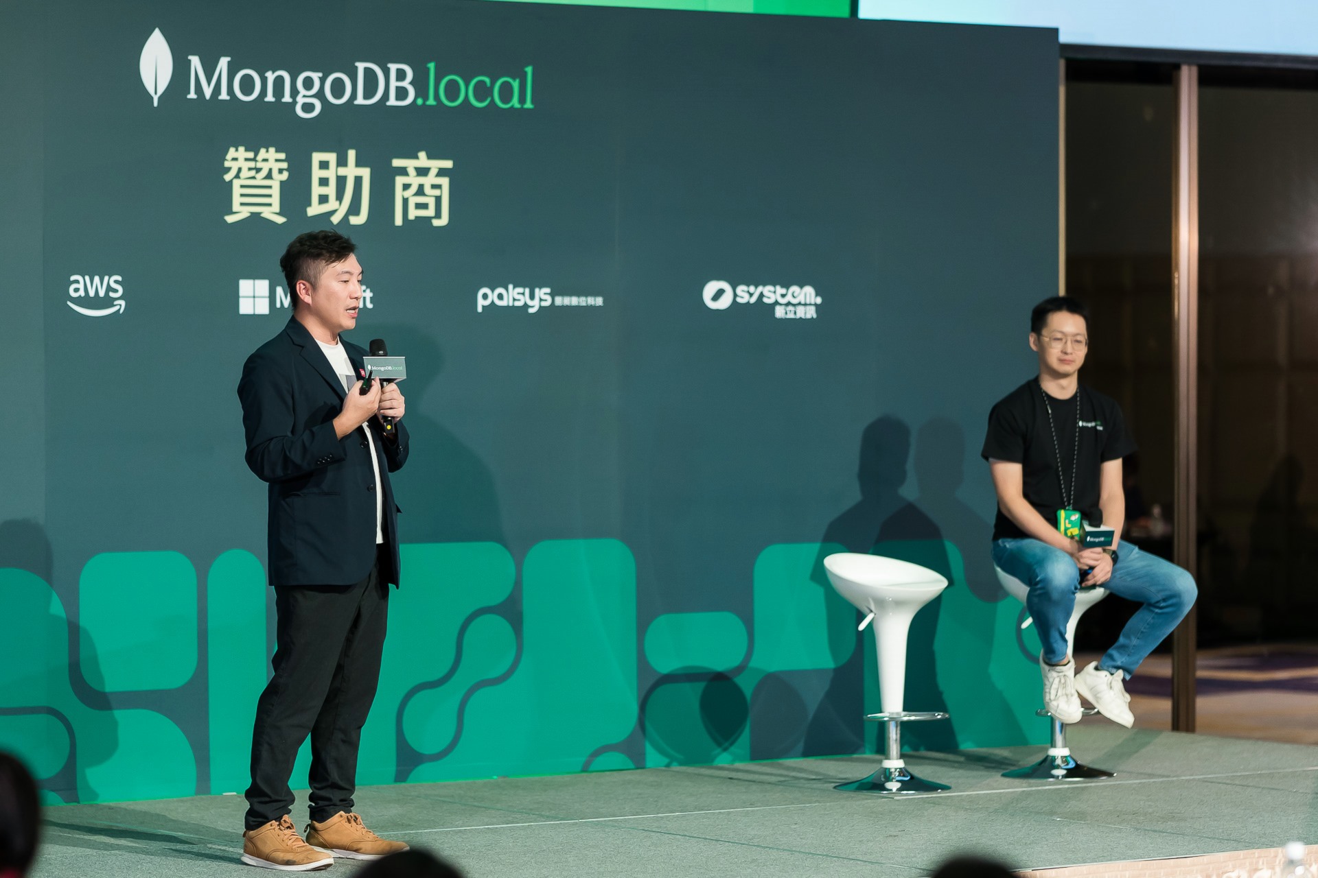 [雲端攝影]MongoDB.local 2025台北場-最專業的團隊完成每場完美活動攝影，拍的不只好更要快! #