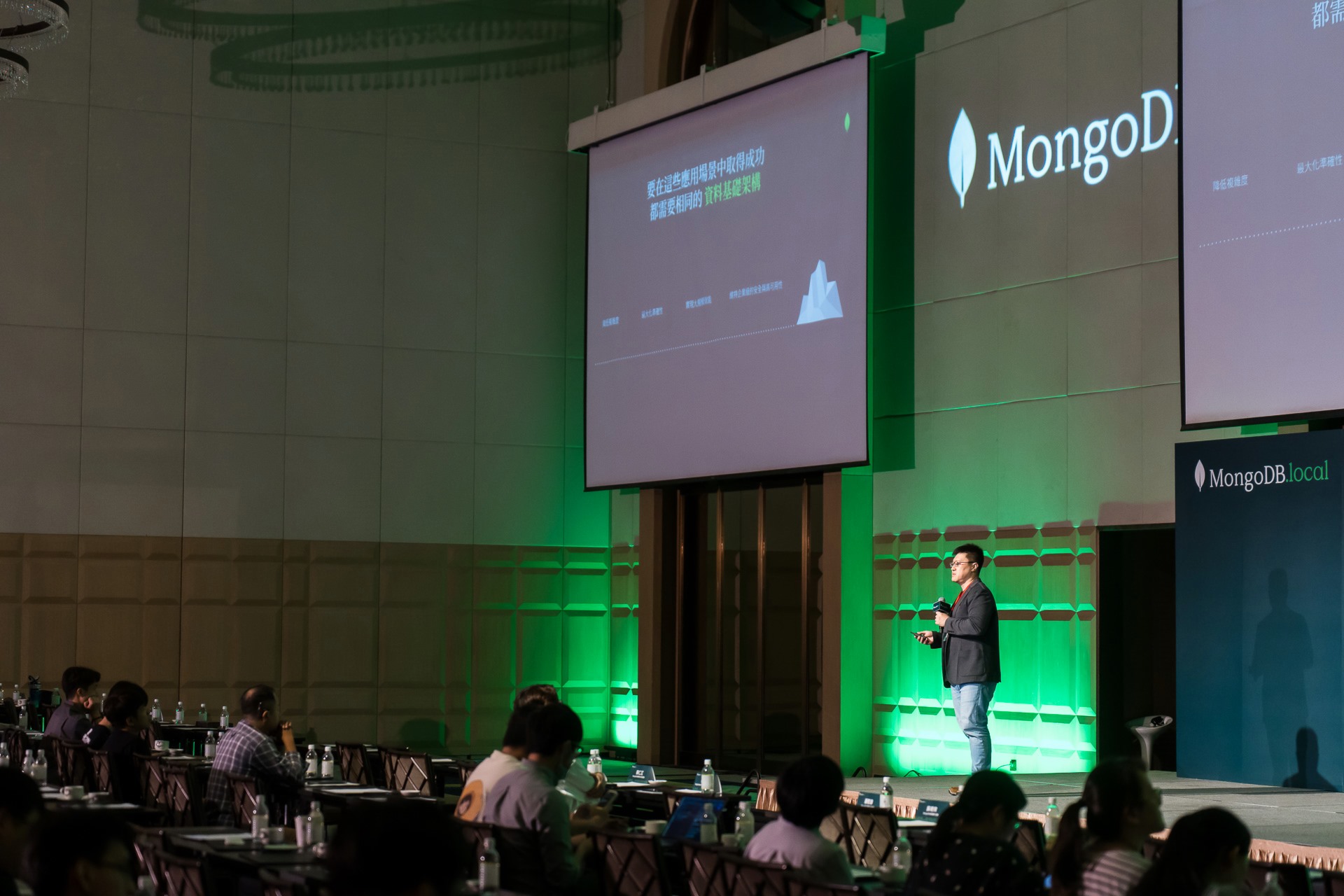 [雲端攝影]MongoDB.local 2025台北場-最專業的團隊完成每場完美活動攝影，拍的不只好更要快! #