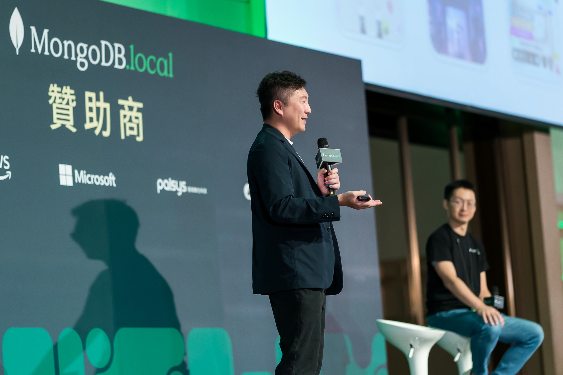 [雲端攝影]MongoDB.local 2025台北場-最專業的團隊完成每場完美活動攝影，拍的不只好更要快! #