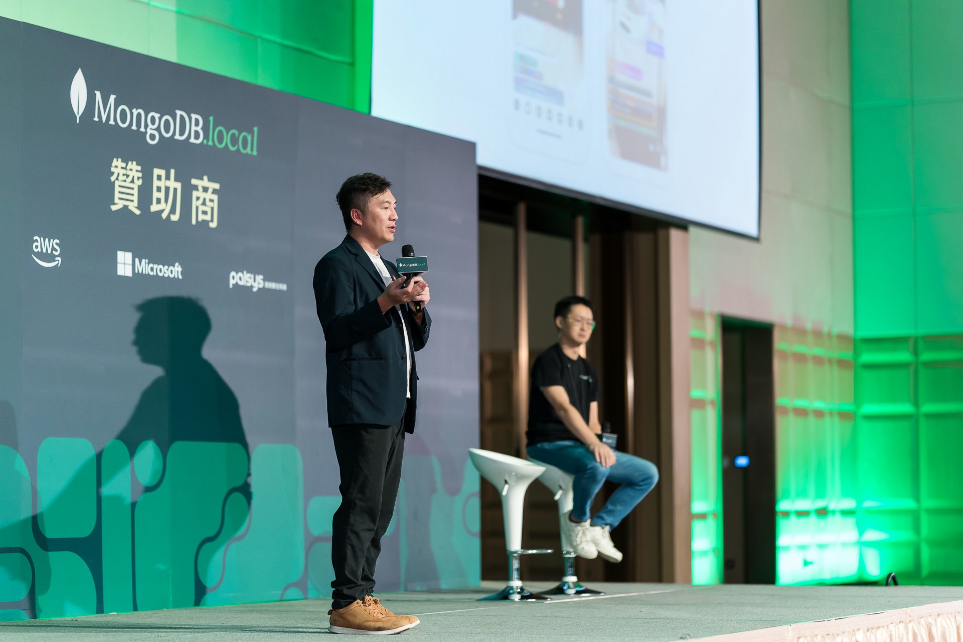 [雲端攝影]MongoDB.local 2025台北場-最專業的團隊完成每場完美活動攝影，拍的不只好更要快! #