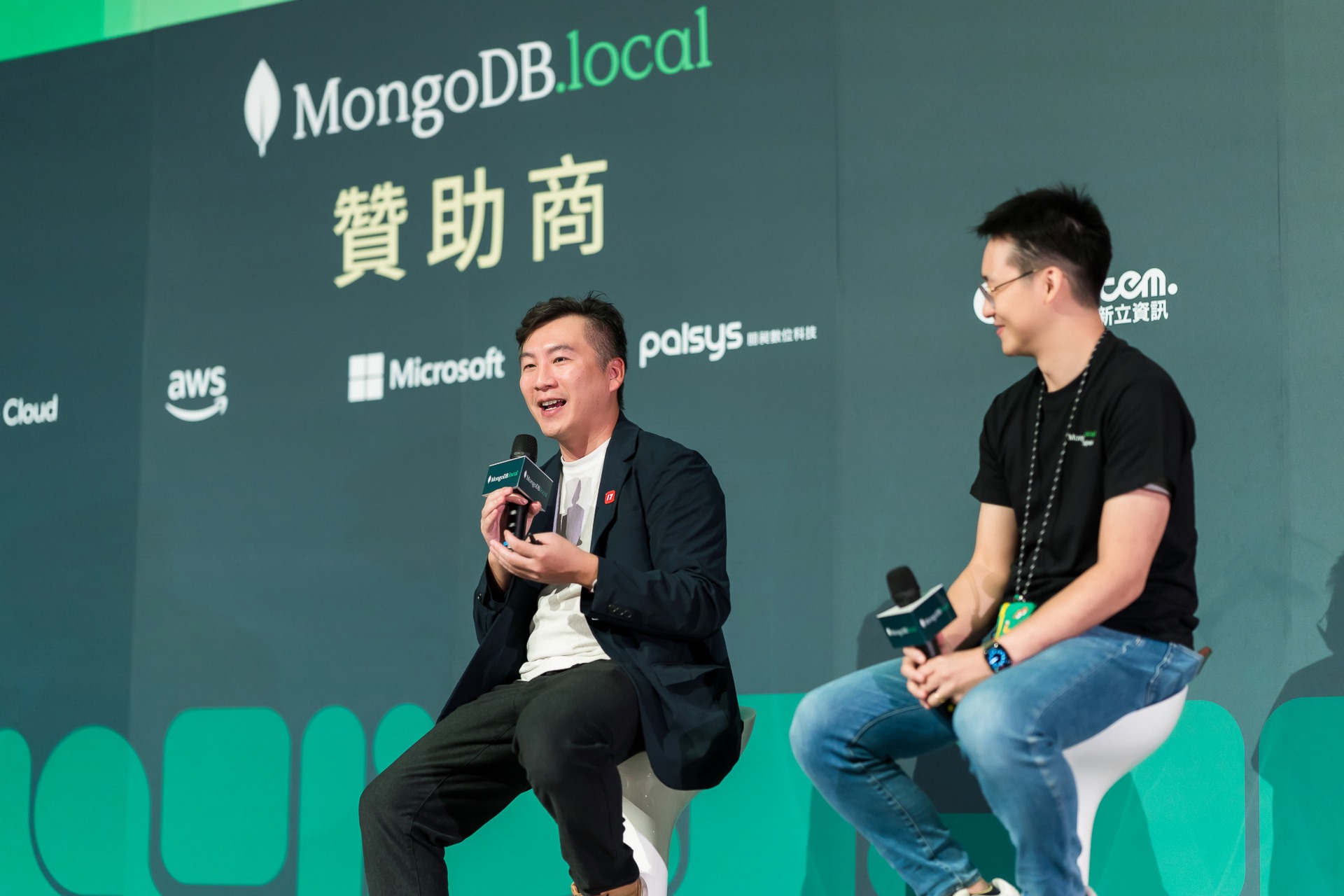 [雲端攝影]MongoDB.local 2025台北場-最專業的團隊完成每場完美活動攝影，拍的不只好更要快! #