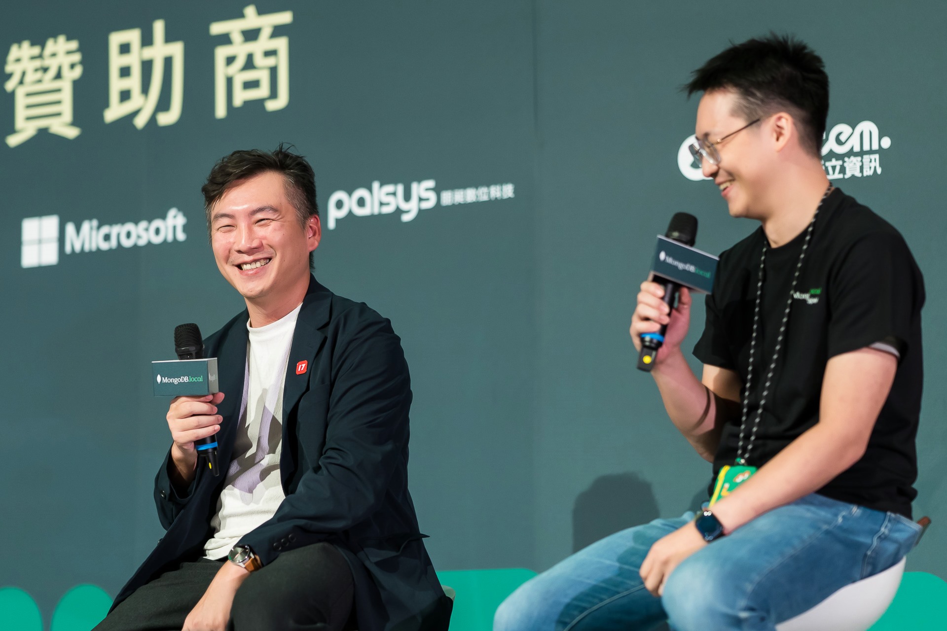 [雲端攝影]MongoDB.local 2025台北場-最專業的團隊完成每場完美活動攝影，拍的不只好更要快! #