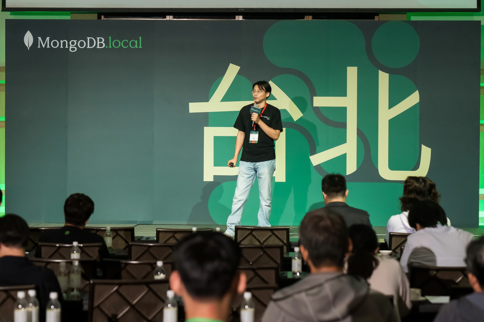 [雲端攝影]MongoDB.local 2025台北場-最專業的團隊完成每場完美活動攝影，拍的不只好更要快! #