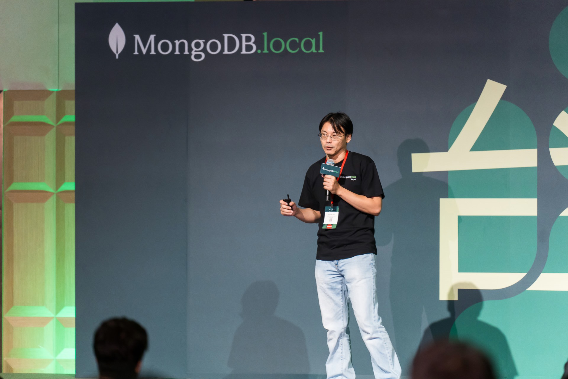 [雲端攝影]MongoDB.local 2025台北場-最專業的團隊完成每場完美活動攝影，拍的不只好更要快! #
