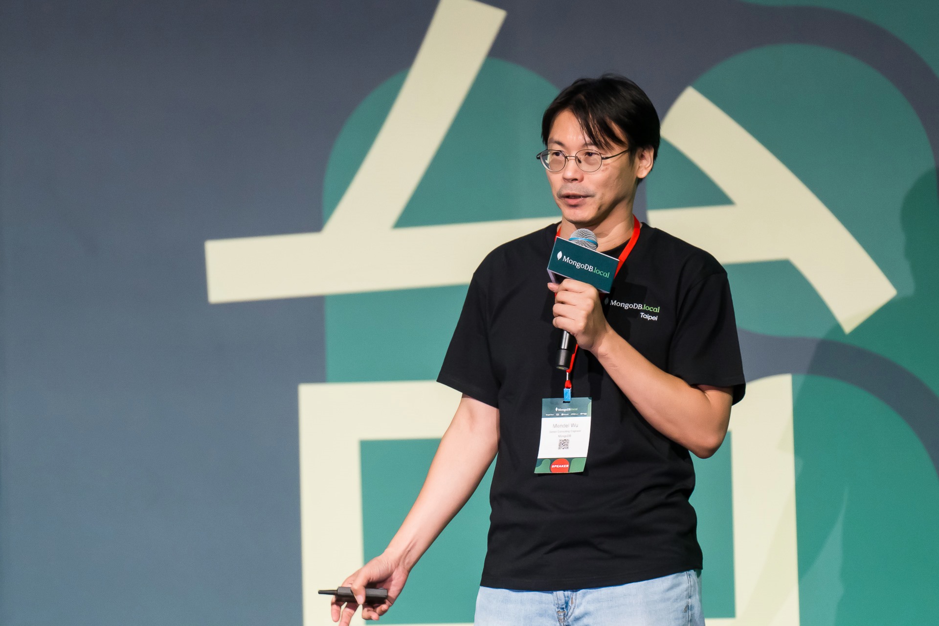 [雲端攝影]MongoDB.local 2025台北場-最專業的團隊完成每場完美活動攝影，拍的不只好更要快! #