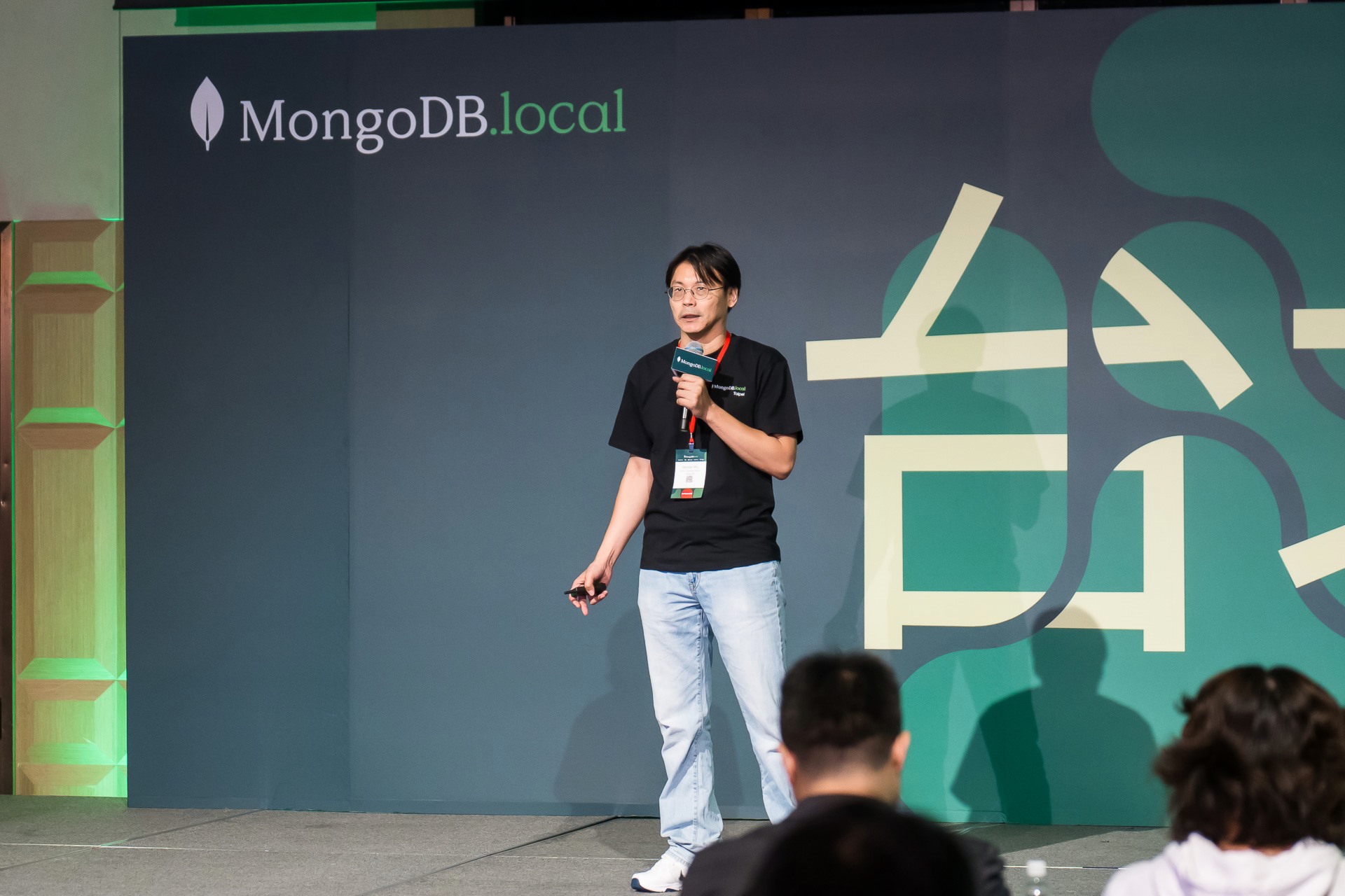 [雲端攝影]MongoDB.local 2025台北場-最專業的團隊完成每場完美活動攝影，拍的不只好更要快! #