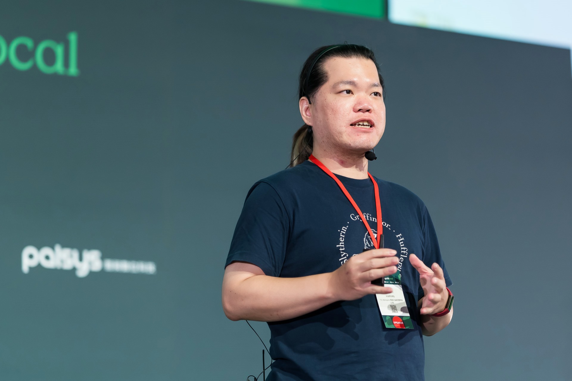 [雲端攝影]MongoDB.local 2025台北場-最專業的團隊完成每場完美活動攝影，拍的不只好更要快! #