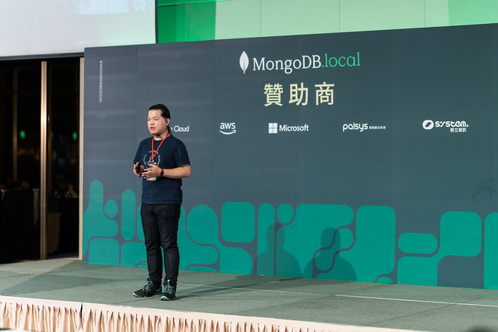 [雲端攝影]MongoDB.local 2025台北場-最專業的團隊完成每場完美活動攝影，拍的不只好更要快! #