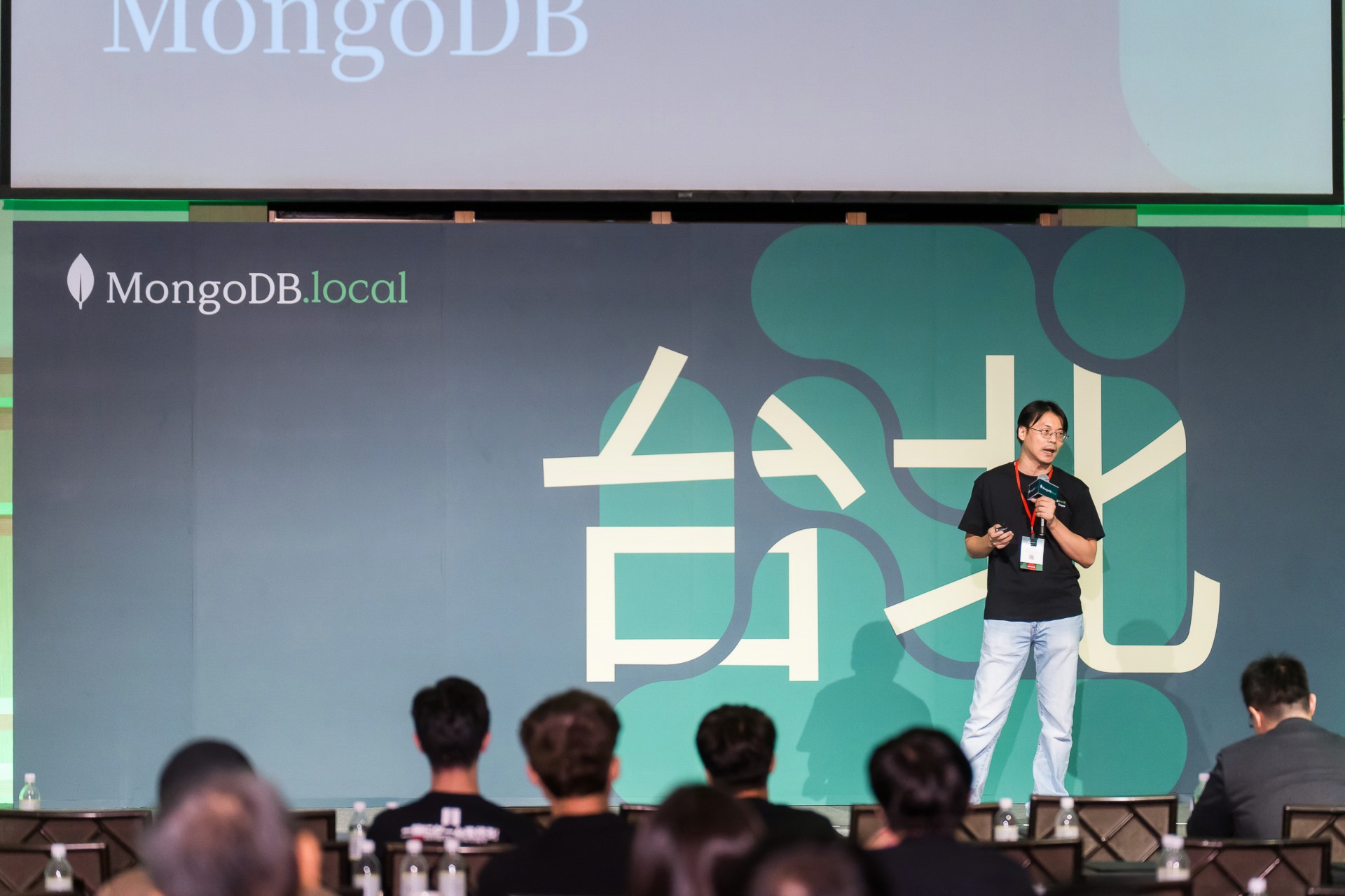 [雲端攝影]MongoDB.local 2025台北場-最專業的團隊完成每場完美活動攝影，拍的不只好更要快! #
