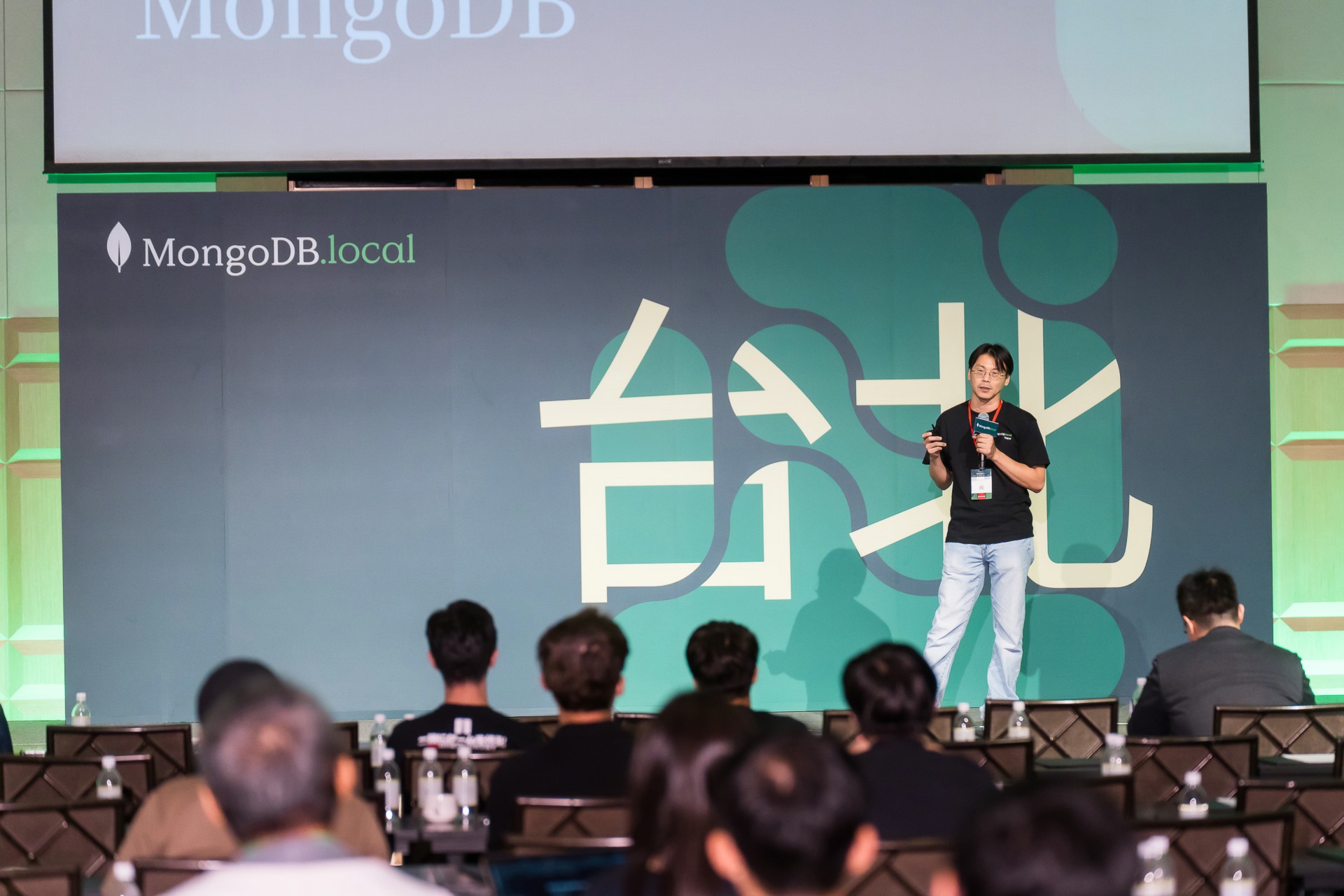 [雲端攝影]MongoDB.local 2025台北場-最專業的團隊完成每場完美活動攝影，拍的不只好更要快! #