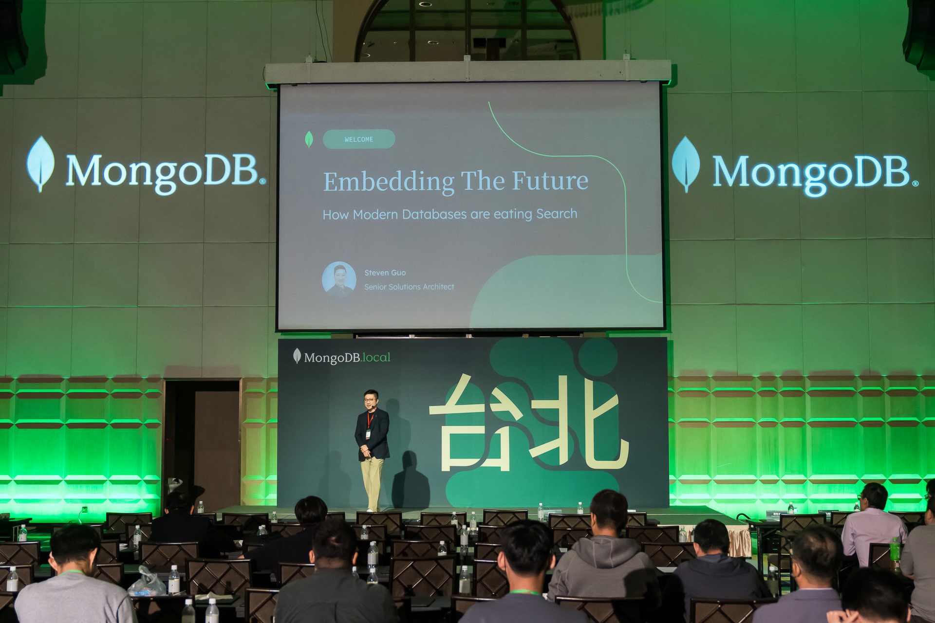 [雲端攝影]MongoDB.local 2025台北場-最專業的團隊完成每場完美活動攝影，拍的不只好更要快! #