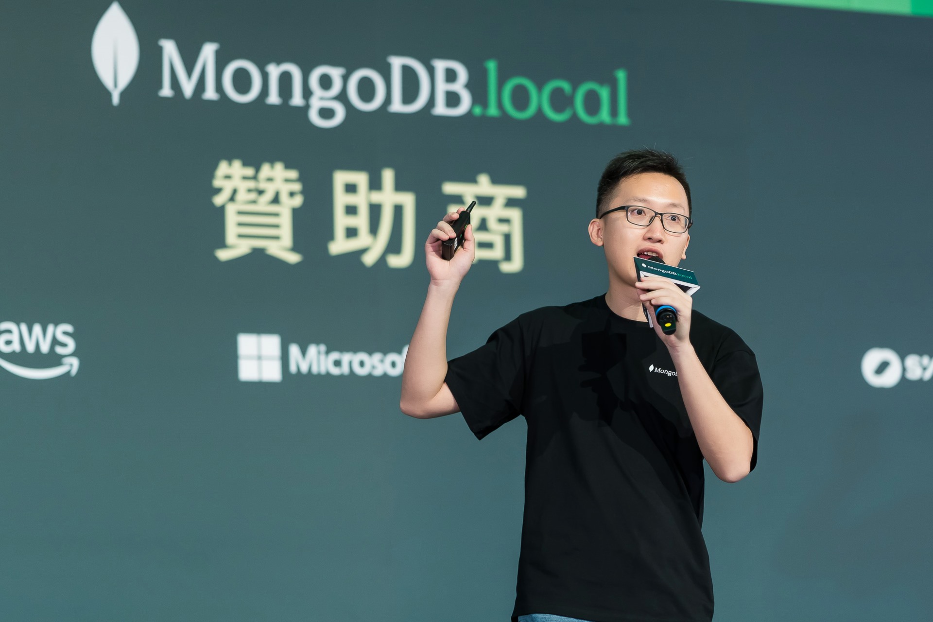 [雲端攝影]MongoDB.local 2025台北場-最專業的團隊完成每場完美活動攝影，拍的不只好更要快! #