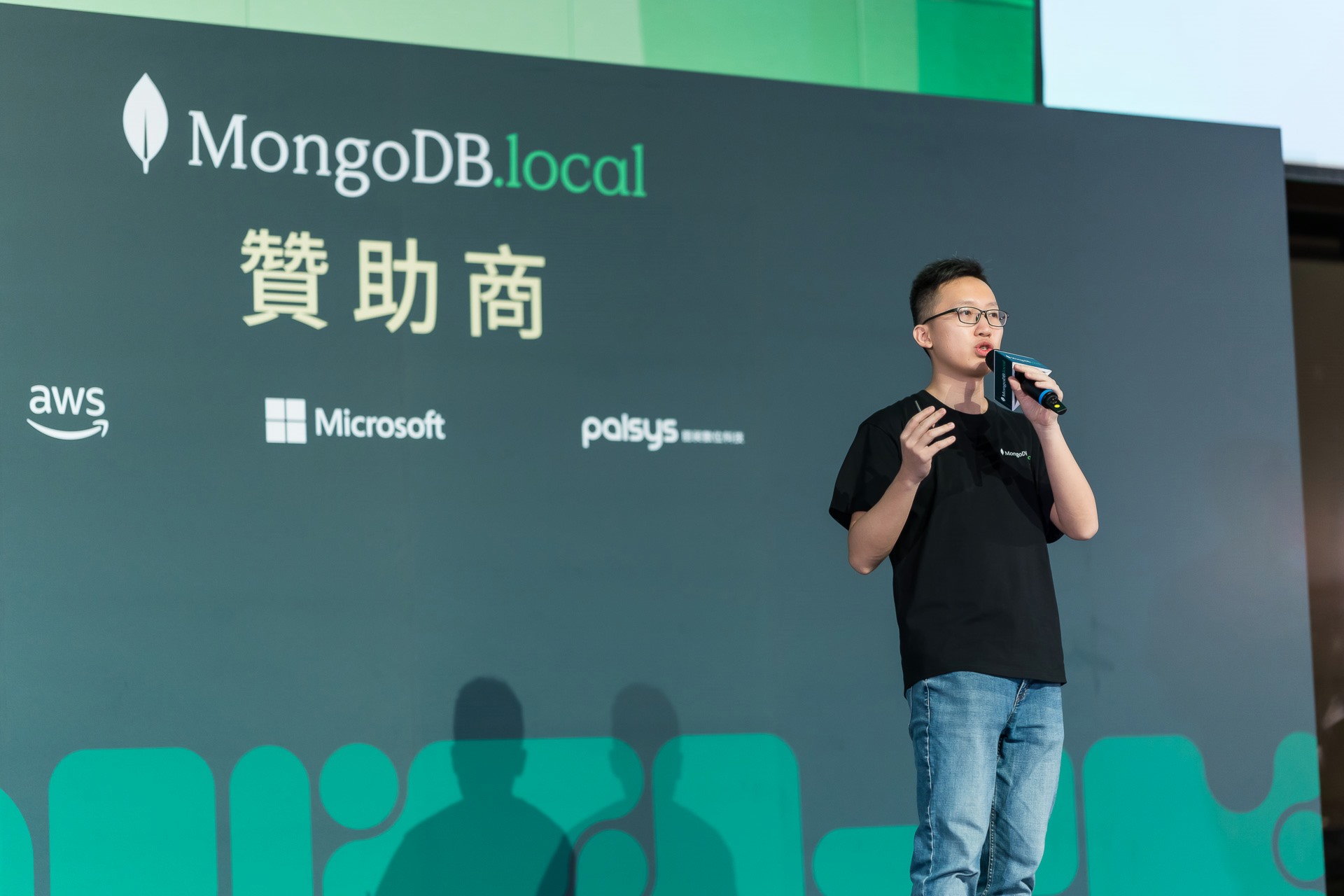 [雲端攝影]MongoDB.local 2025台北場-最專業的團隊完成每場完美活動攝影，拍的不只好更要快! #