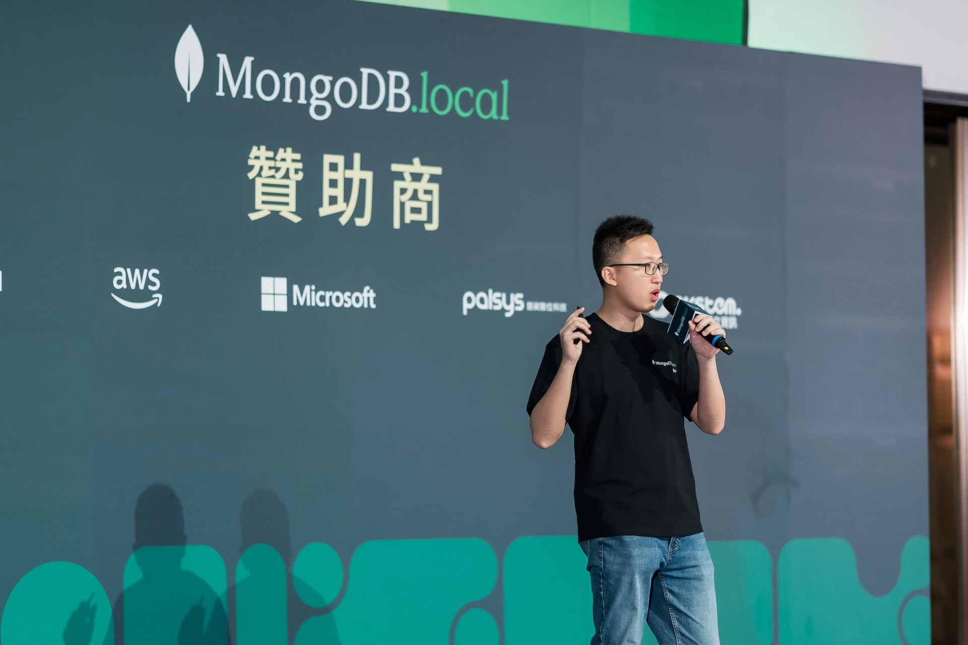 [雲端攝影]MongoDB.local 2025台北場-最專業的團隊完成每場完美活動攝影，拍的不只好更要快! #