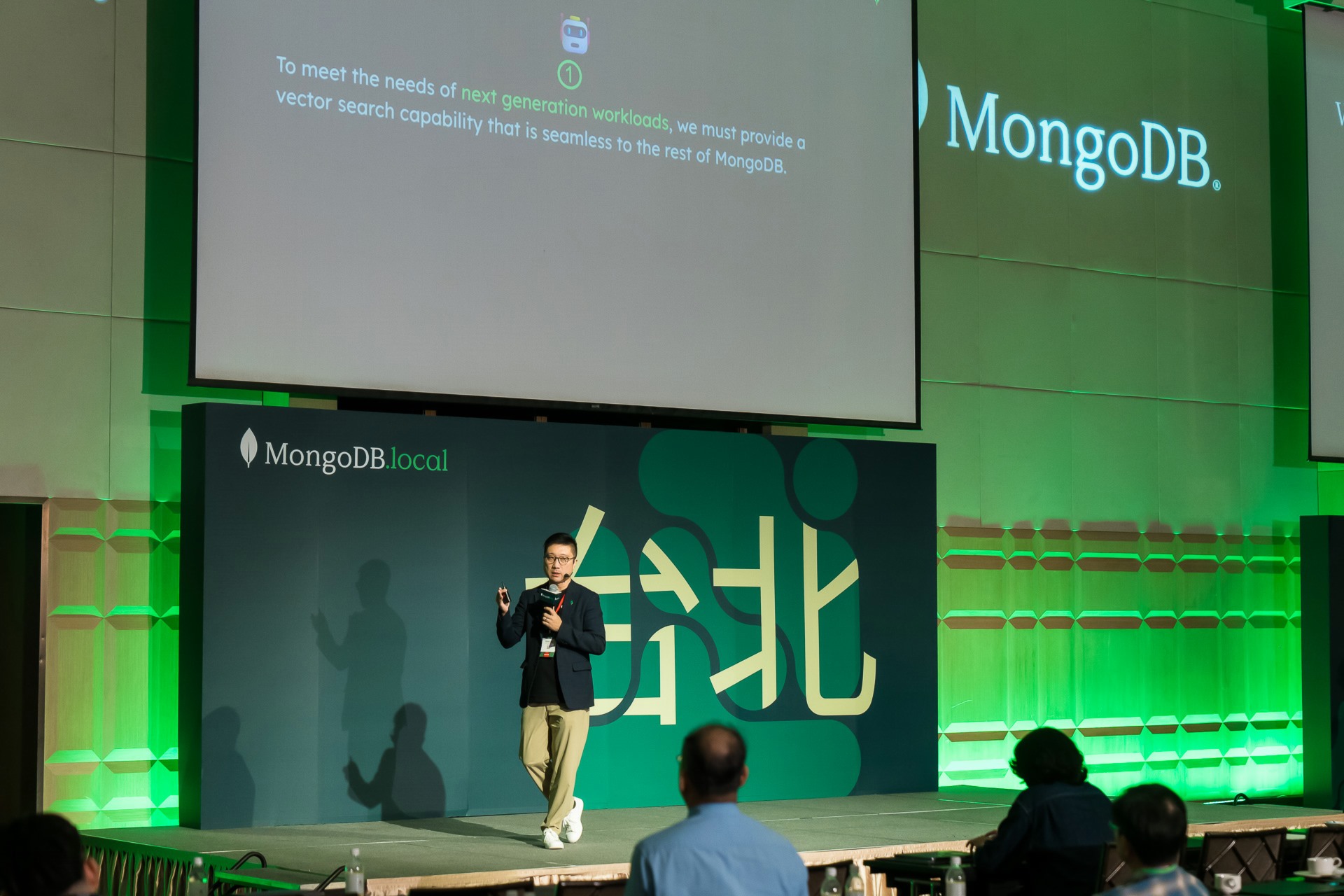 [雲端攝影]MongoDB.local 2025台北場-最專業的團隊完成每場完美活動攝影，拍的不只好更要快! #