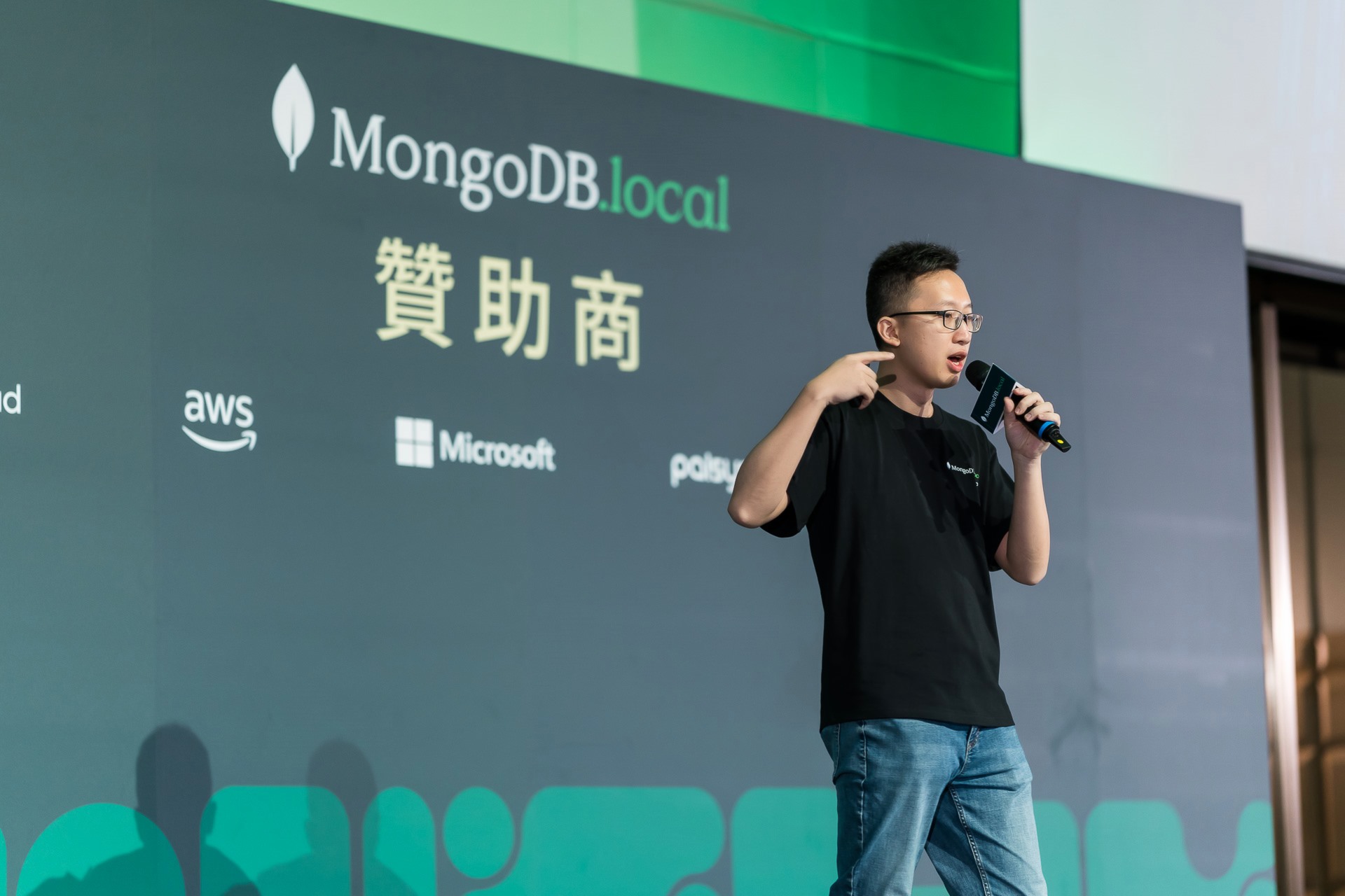 [雲端攝影]MongoDB.local 2025台北場-最專業的團隊完成每場完美活動攝影，拍的不只好更要快! #