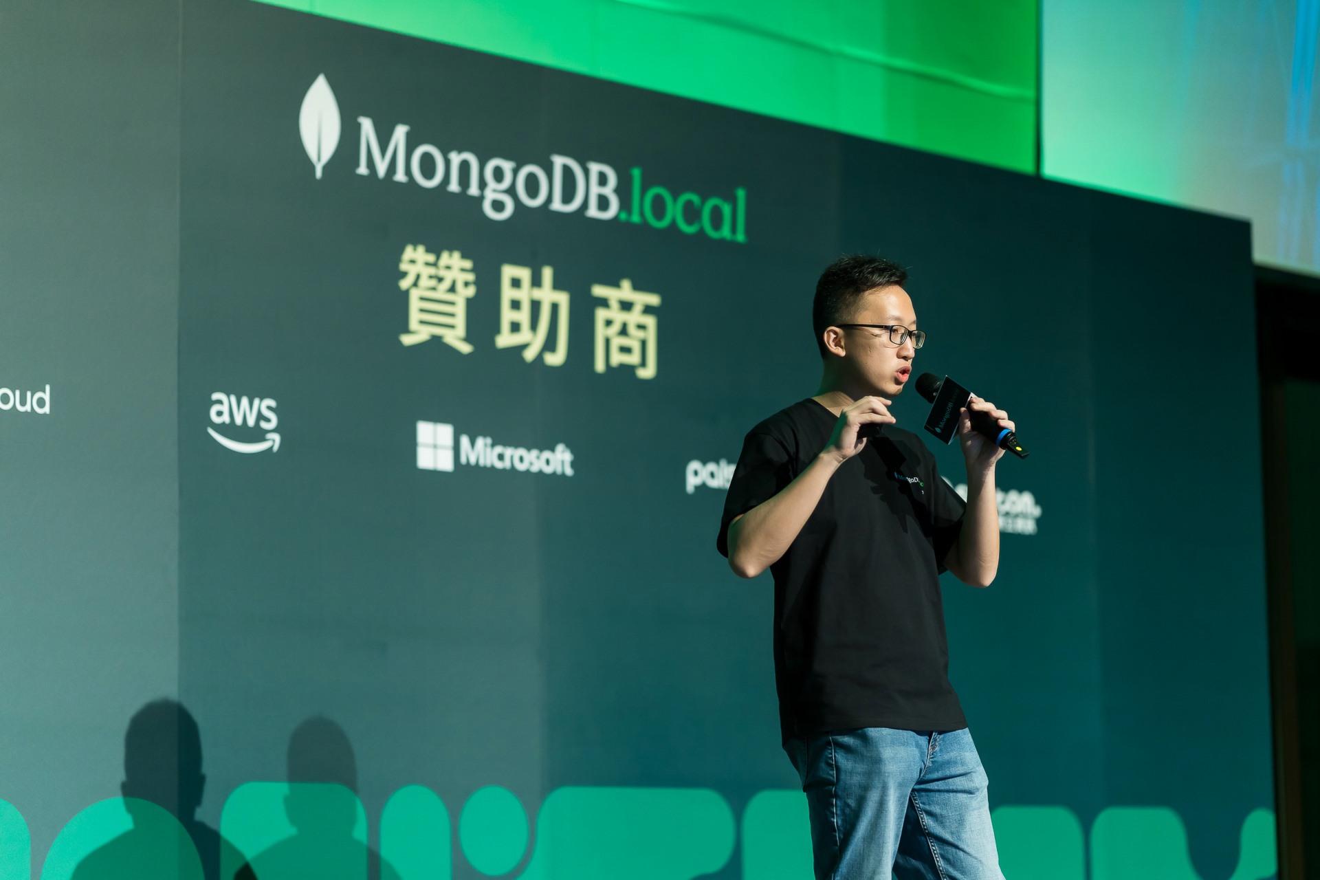 [雲端攝影]MongoDB.local 2025台北場-最專業的團隊完成每場完美活動攝影，拍的不只好更要快! #