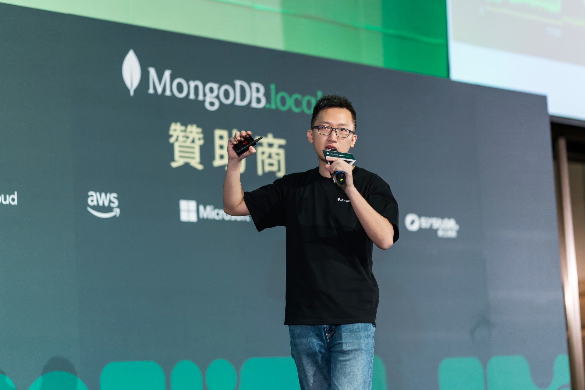 [雲端攝影]MongoDB.local 2025台北場-最專業的團隊完成每場完美活動攝影，拍的不只好更要快! #