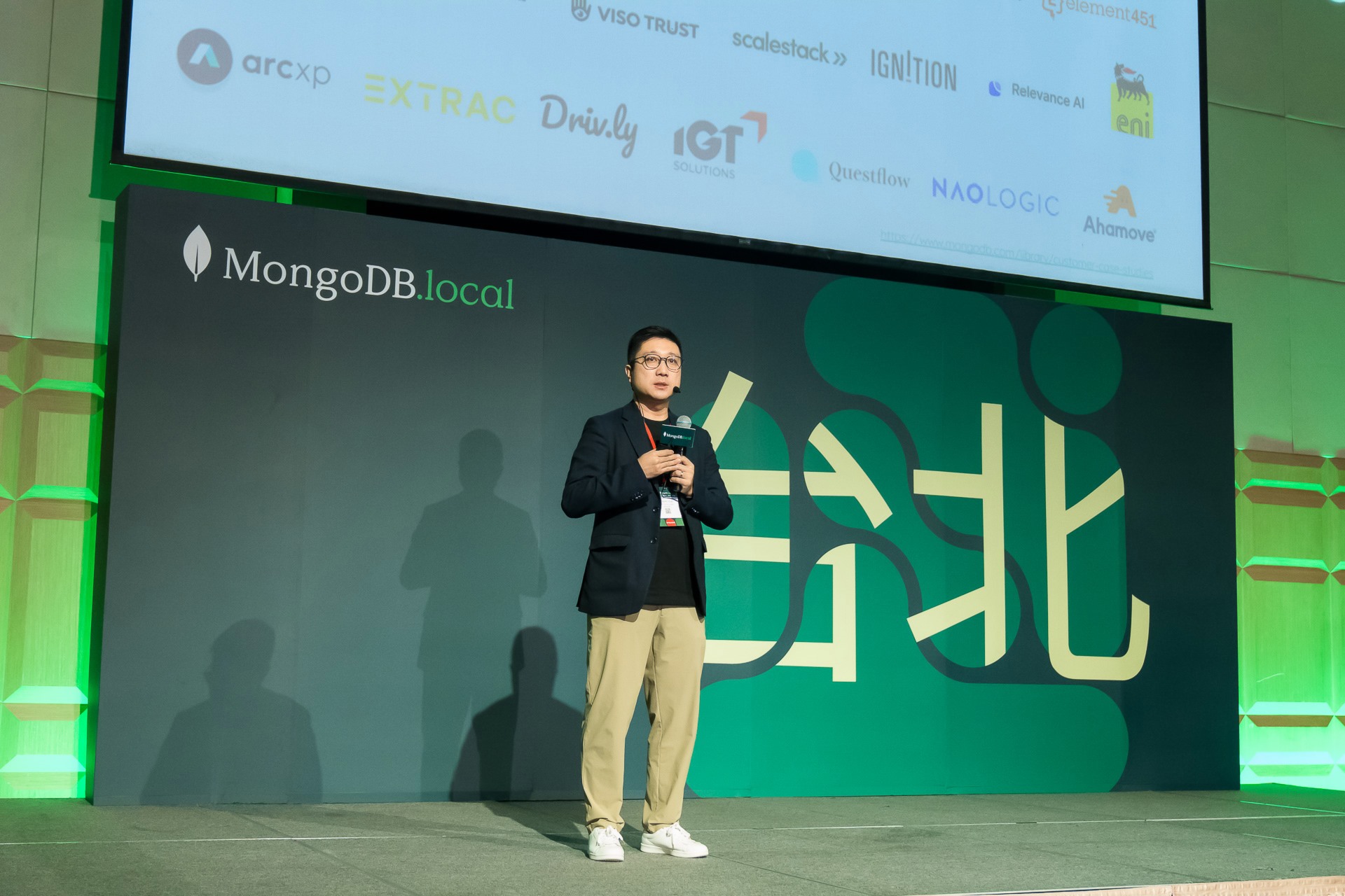 [雲端攝影]MongoDB.local 2025台北場-最專業的團隊完成每場完美活動攝影，拍的不只好更要快! #
