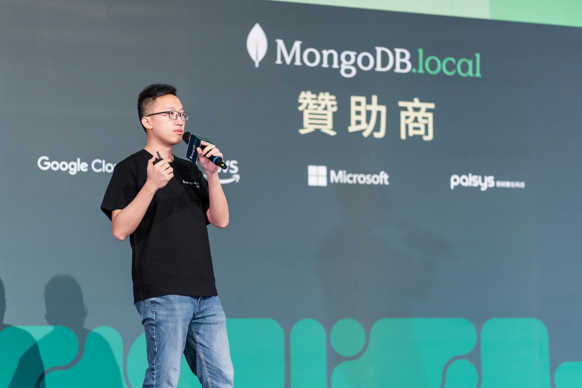 [雲端攝影]MongoDB.local 2025台北場-最專業的團隊完成每場完美活動攝影，拍的不只好更要快! #