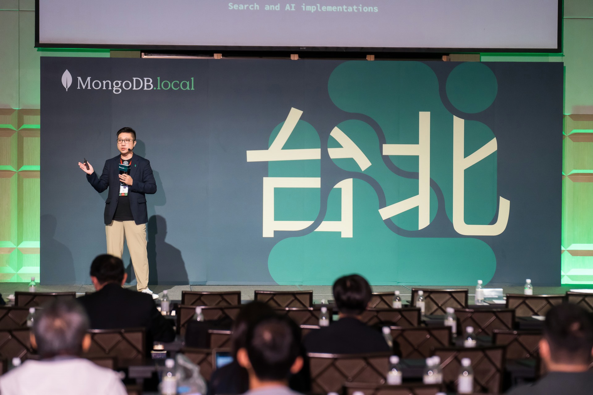 [雲端攝影]MongoDB.local 2025台北場-最專業的團隊完成每場完美活動攝影，拍的不只好更要快! #