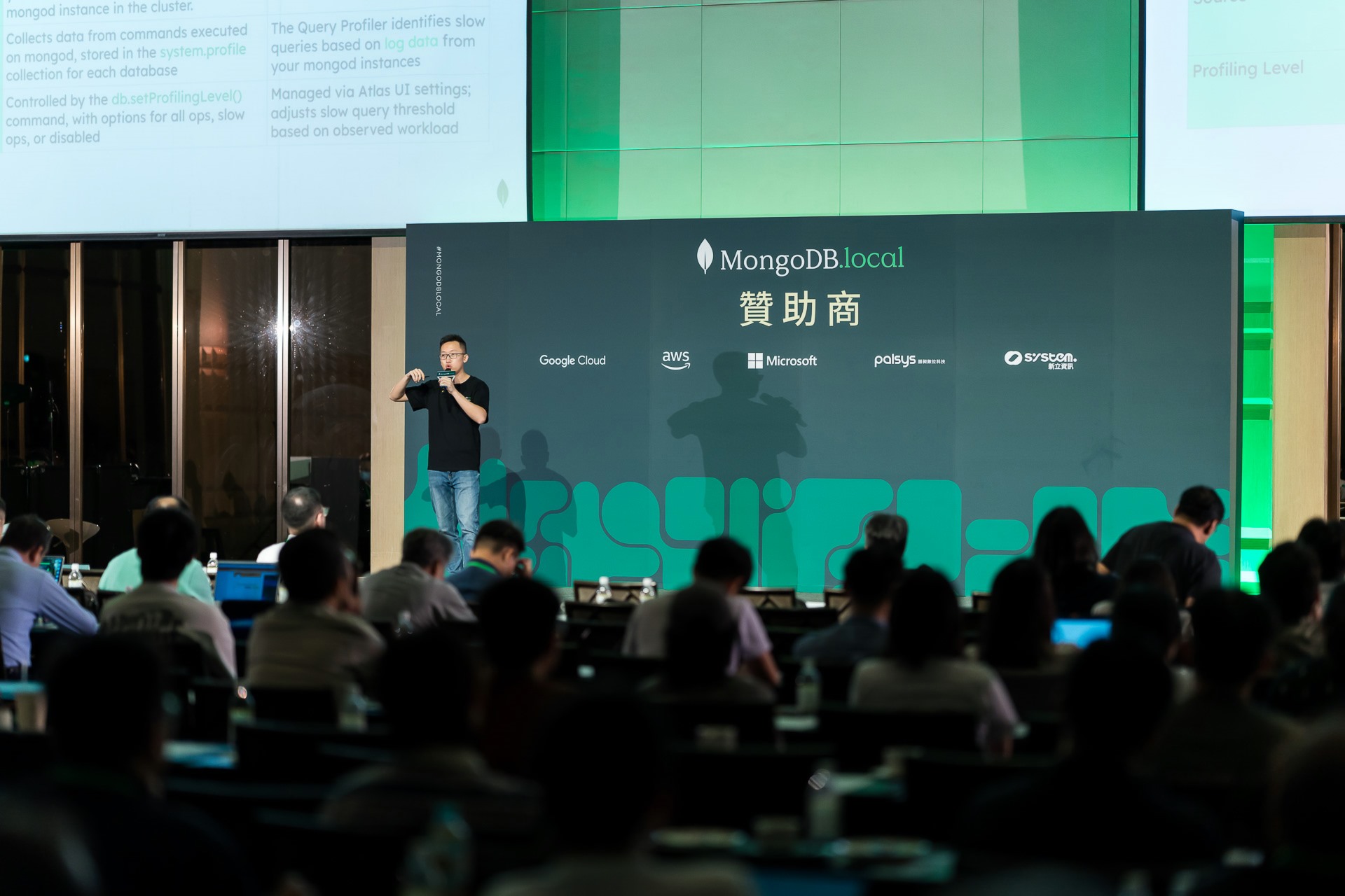 [雲端攝影]MongoDB.local 2025台北場-最專業的團隊完成每場完美活動攝影，拍的不只好更要快! #